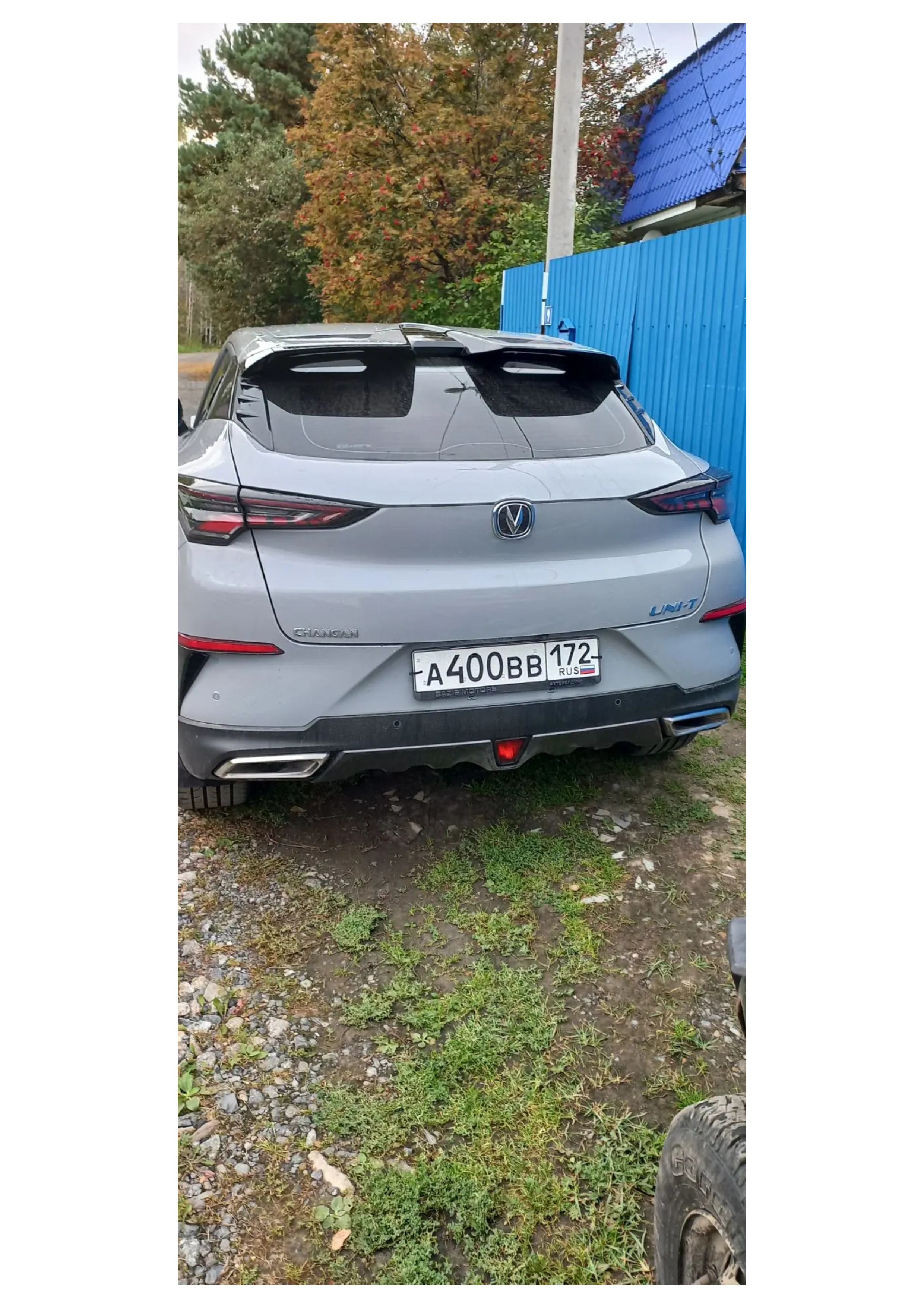 Автомобиль марки CHANGAN модель Uni-T 2023 г.в. VIN-номер LS5A3DKE5RA997979