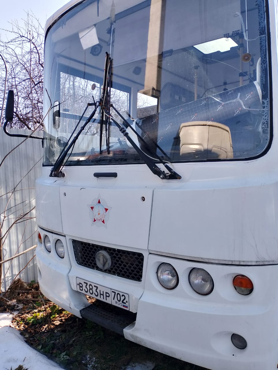 Автомобиль марки 2245 модель 10 2012 г.в. VIN-номер Z9V22450ACN000122 (тип ТС автобус, категория D, марка, модель ТС 2245-0000010)