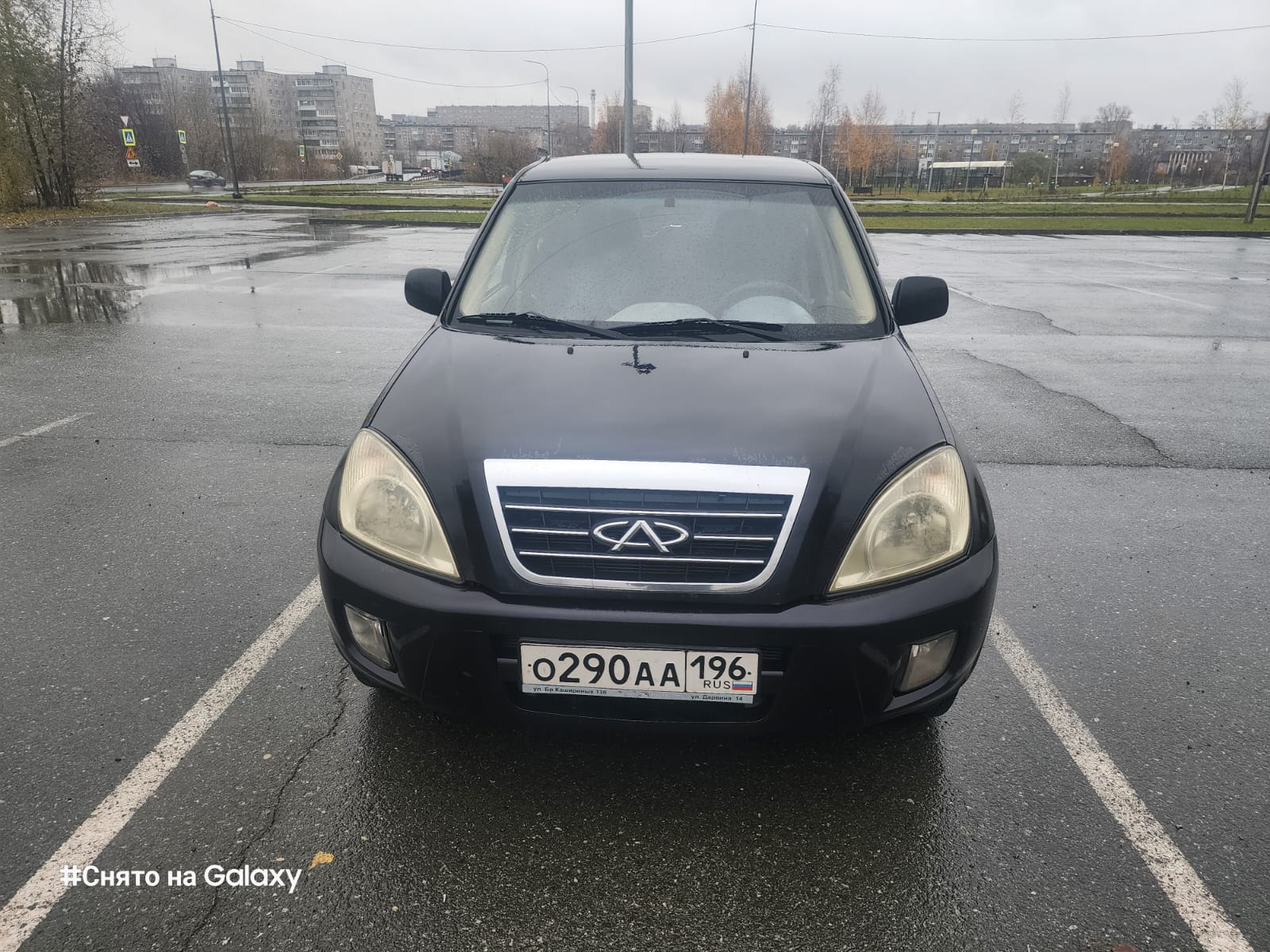 Автомобиль марки ЧЕРИ модель Т11 ТIGGО 2008 г.в. VIN-номер LVVDB24B08D155824