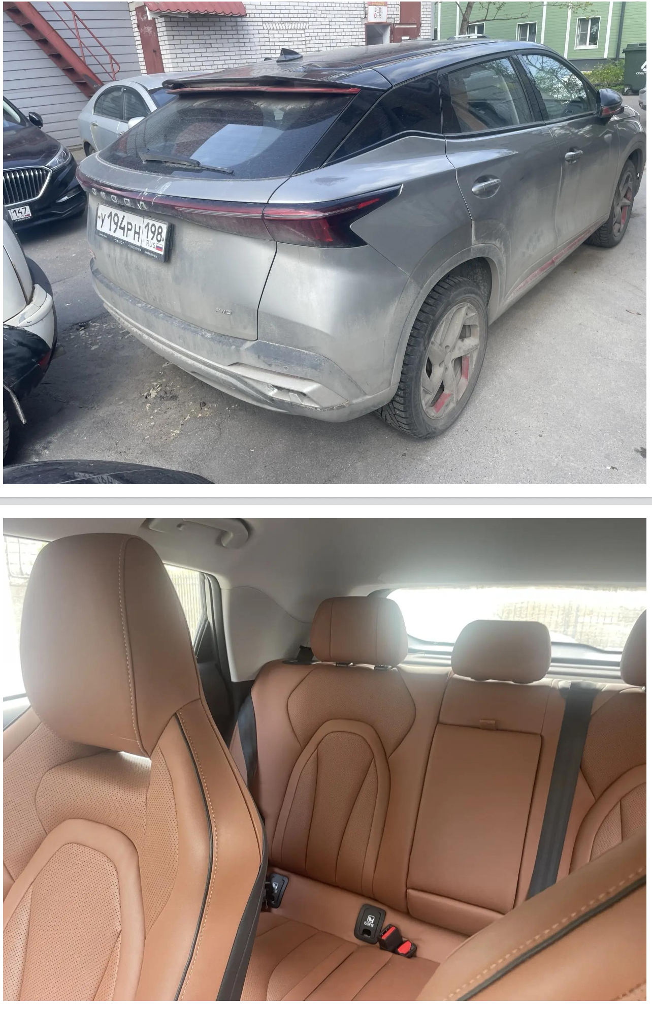 транспортное средство марки Omoda/C5, цвет серебристый, 2023 г.в., VIN LVVDD21B9PD136797