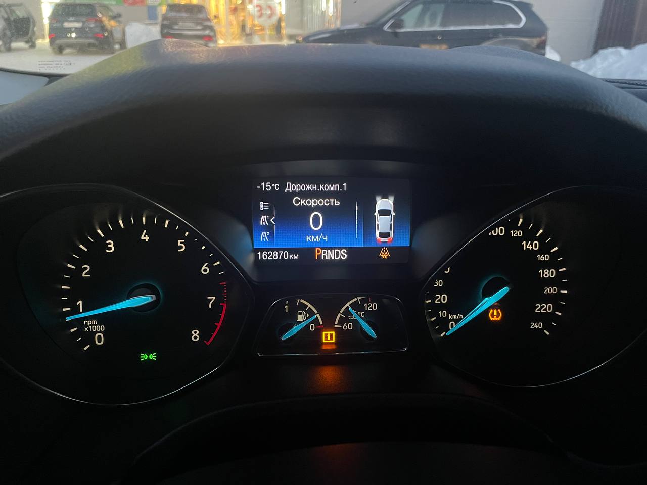 Автомобиль марки FORD модель FOCUS, 2015 г.в. VIN-номер Z6F5XXEEC5FU07923