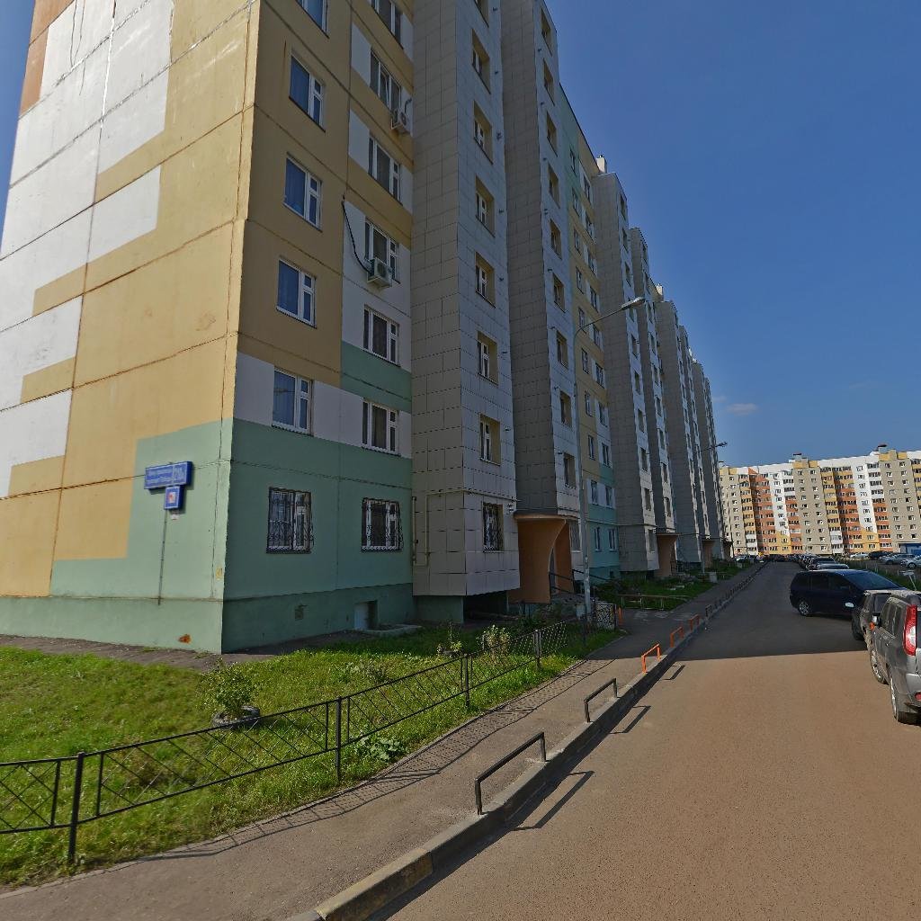 Квартира, общей площадью 61.3 кв.м, расположенной по адресу: Республика Татарстан, г. Казань, пр-кт Победы, д 210а, кв 55, с кадастровым номером 16:50:140212:446