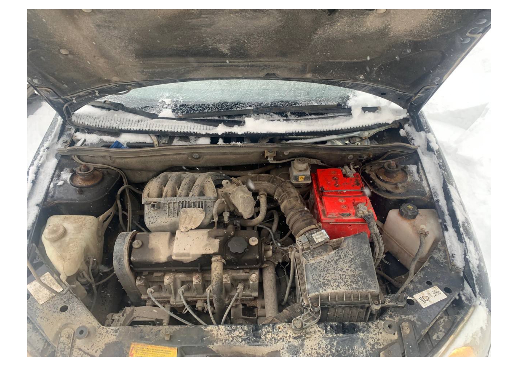 Автомобиль легковой, марка: Lada, модель: Kalina, VIN: XTA111930B0164011, гос. рег. номер: С509ХО716, год изготовления: 2011