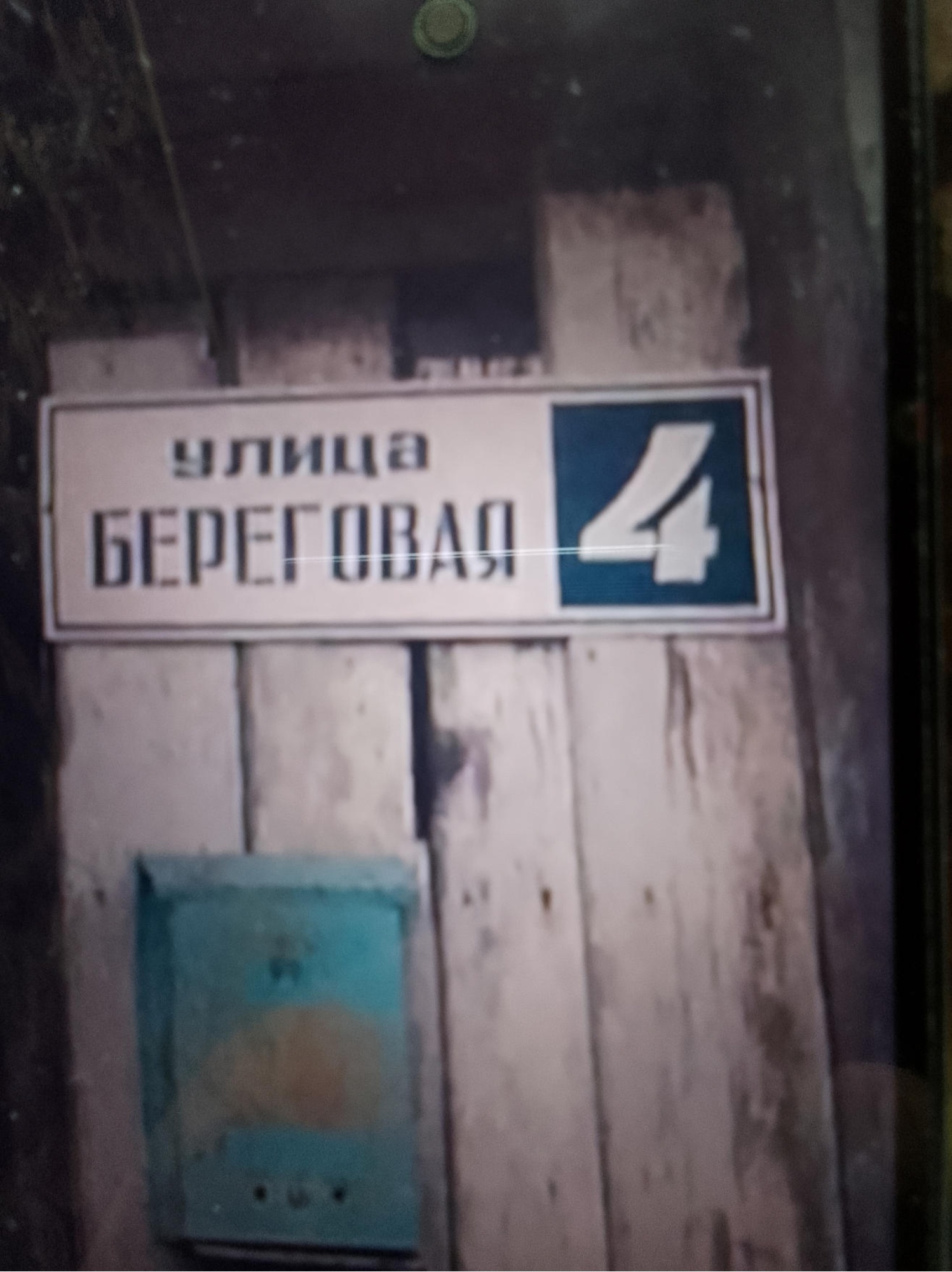 Легковой автомобиль марки: LADA, модели: Priora, год выпуска: 2008г., идентификационный номер (VIN): XTA21703080143123