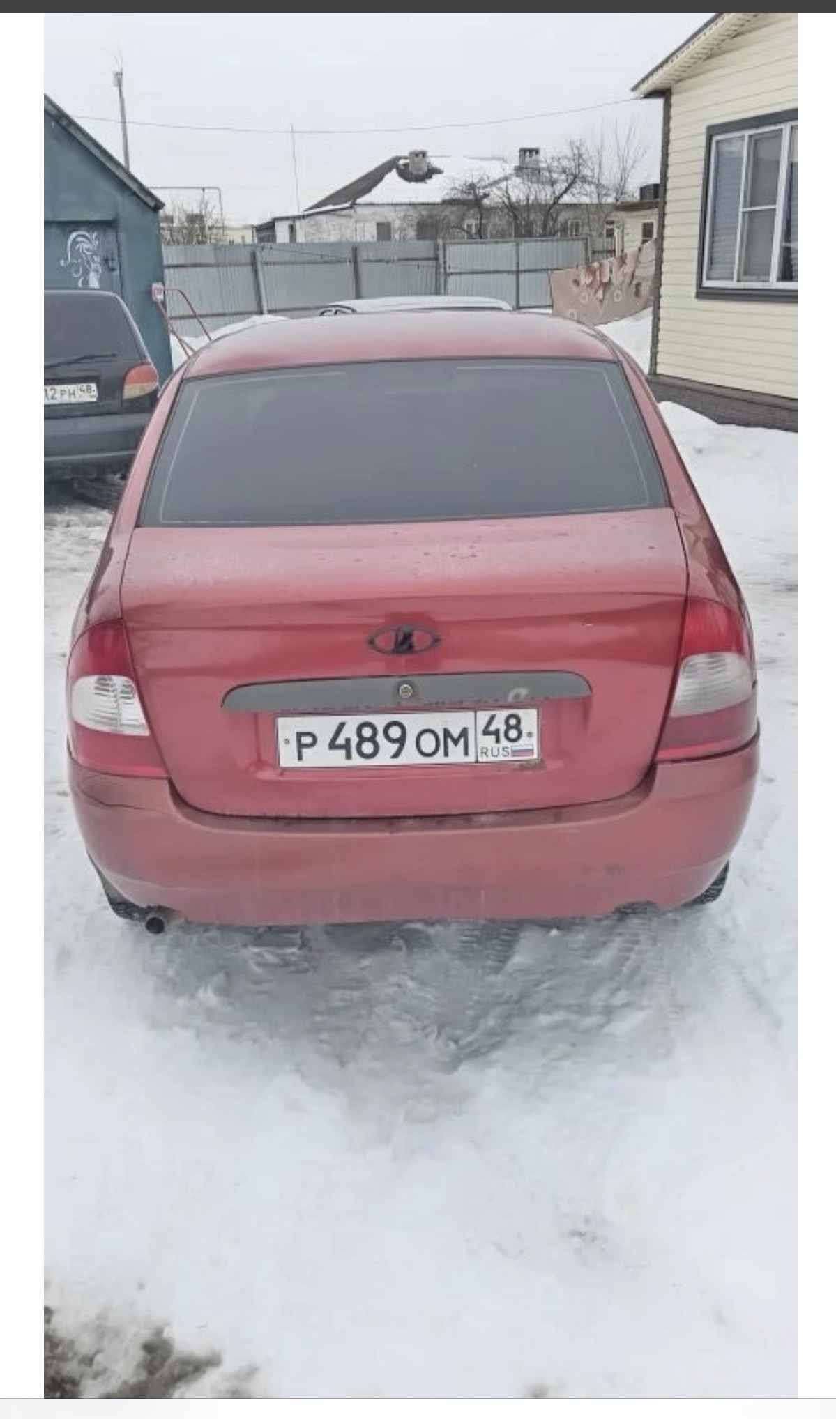 Автомобиль марки LADA модель Kalina 2007 г.в. VIN-номер XTA11183070080031