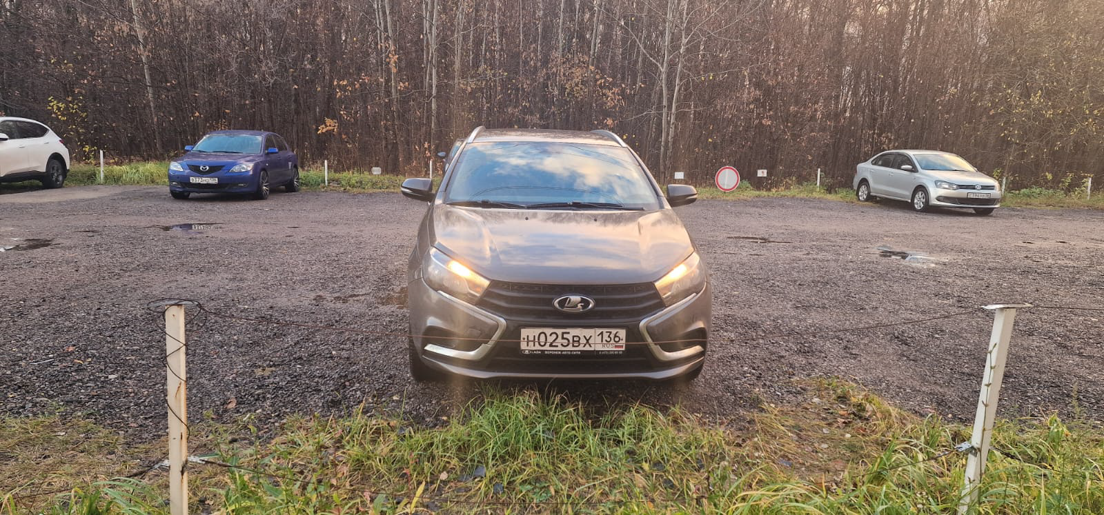 Марка: LADA, модель: Vesta GFK 110, год выпуска: 2020 г.,кузов №: XTAGFK110LY449647, идентификационный номер (VIN): XTAGFK110LY449647, являющийся предметом залога ПАО «Совкомбанк»