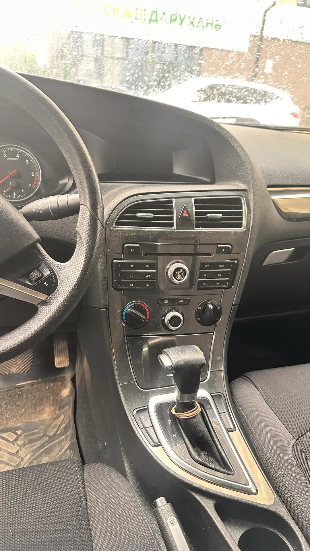 Автомобиль марки BRILLIANCE модель V5 2014 г.в. VIN-номер X9WYDBCB0E0000277 В залоге у Совкомбанк