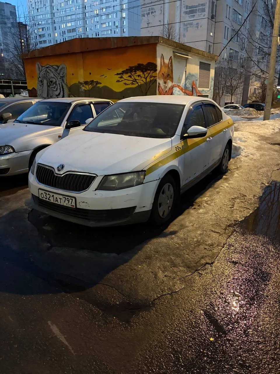 Автомобиль марки SKODA модель Octavia 2015 г.в. VIN-номер XW8AN2NE6FH026963