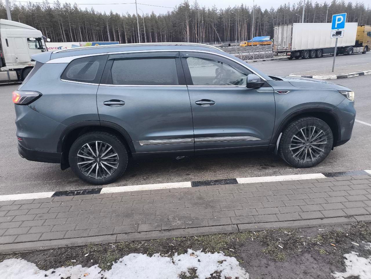 Автомобиль марки CHERY модель TIGGO 8 PRO MAX 2022 г.в. VIN-номер LVTDD24B3ND076582. В залоге у ПАО «Совкомбанк».
