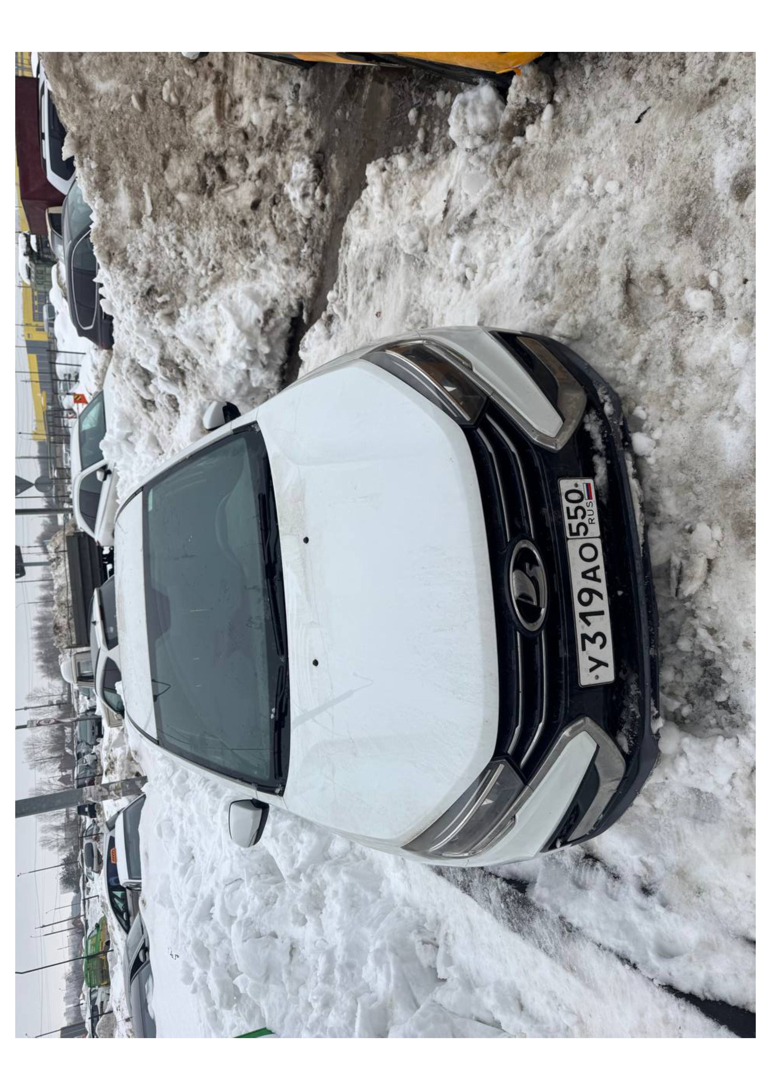 Легковой автомобиль марки: LADA, модель: Vesta, год выпуска: 2024г., кузов №: XTAGFL110R0791294, идентификационный номер (VIN): XTAGFL110R0791294, находится в залоге у ПАО "Совкомбанк"