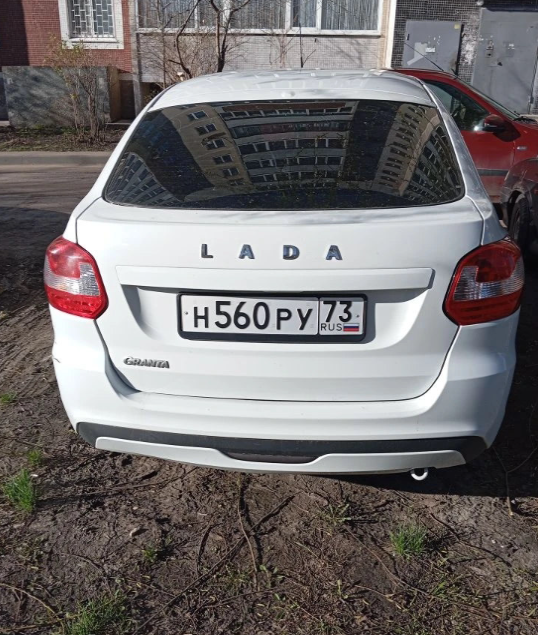 Автомобиль марки LADA модель Granta 2022 г.в. VIN-номер XTA219140P0467330