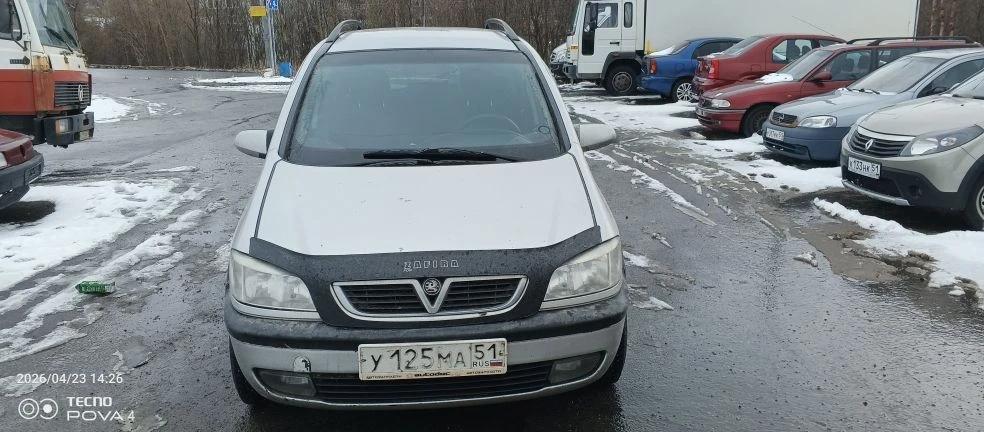 Автомобиль марки OPEL модель Zafira, 2005 года выпуска, VIN: W0L0TGF7542030404