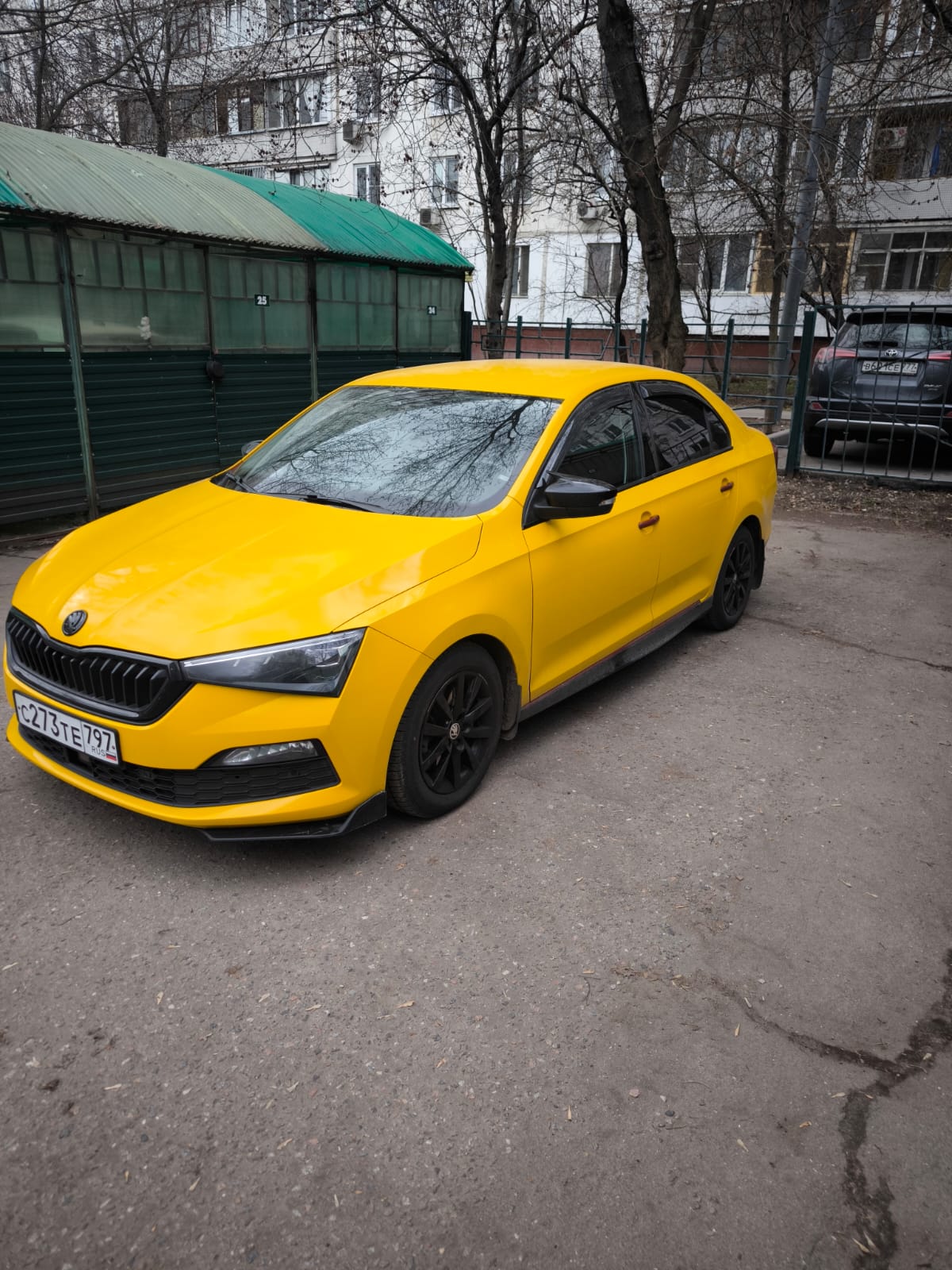Автомобиль марки SKODA модель Rapid 2021 г.в. VIN-номер XW8AT6NHXNK103293 Предмет залога ПАО «СОВКОМБАНК»