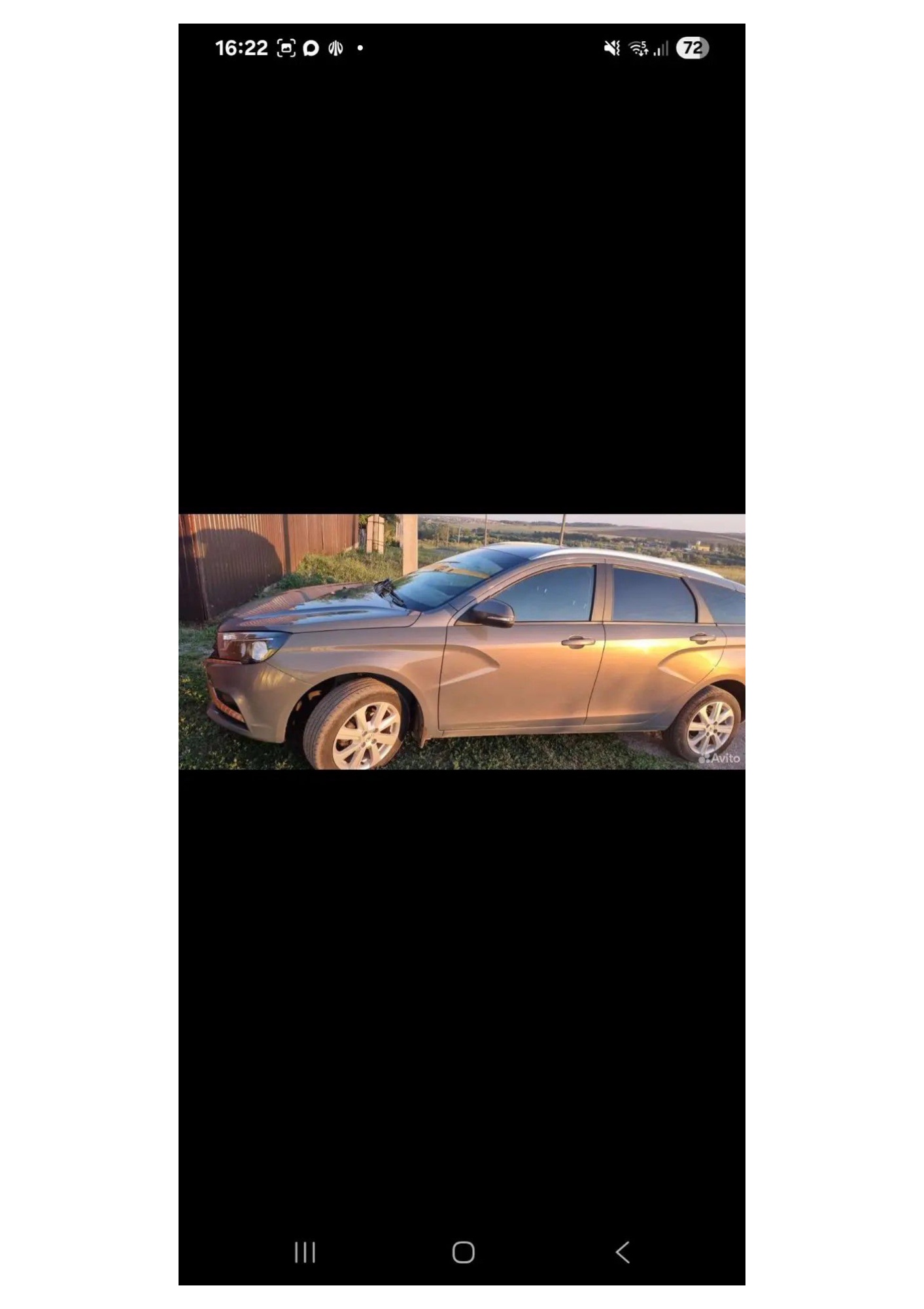 Автомобиль марки LADA модель VESTA 2020 г.в. VIN-номер XTAGFK110MY462856