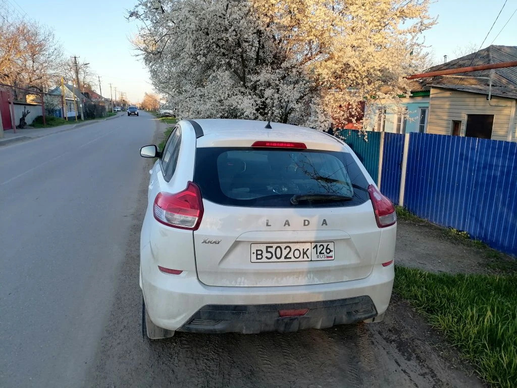Легковой автомобиль марки: Lada, модель: LADA GAB130 XRAY, год выпуска: 2017 г., идентификационный номер (VIN): XTAGAB130H1011256 (залог в пользу ПАО «Совкомбанк»)