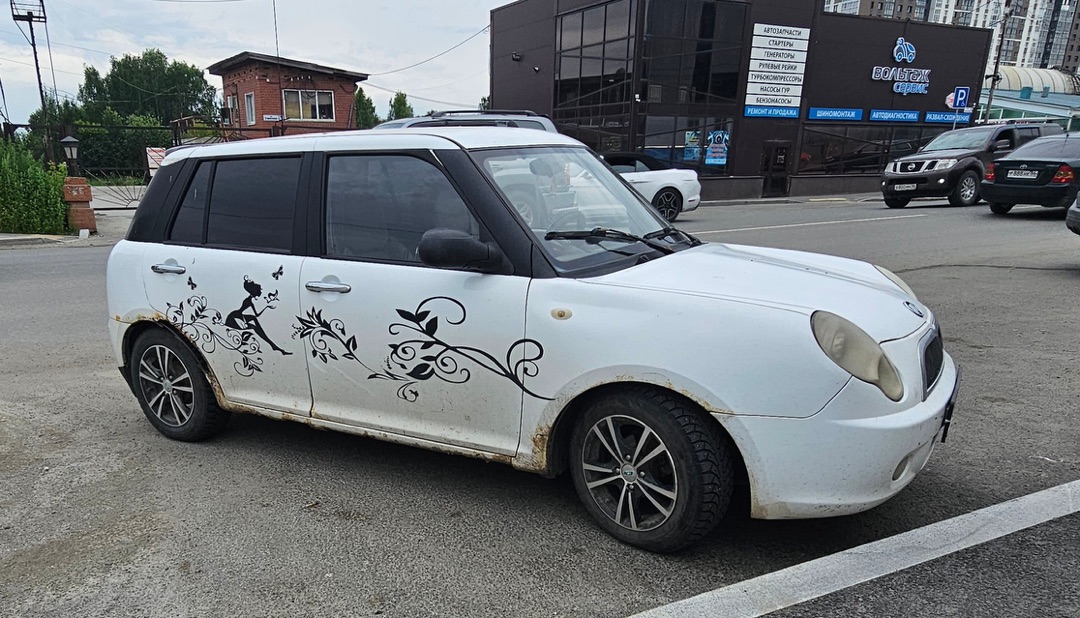 Автомобиль марки LIFAN модель 113300 2011 г.в. VIN-номер X9W113300B0002966