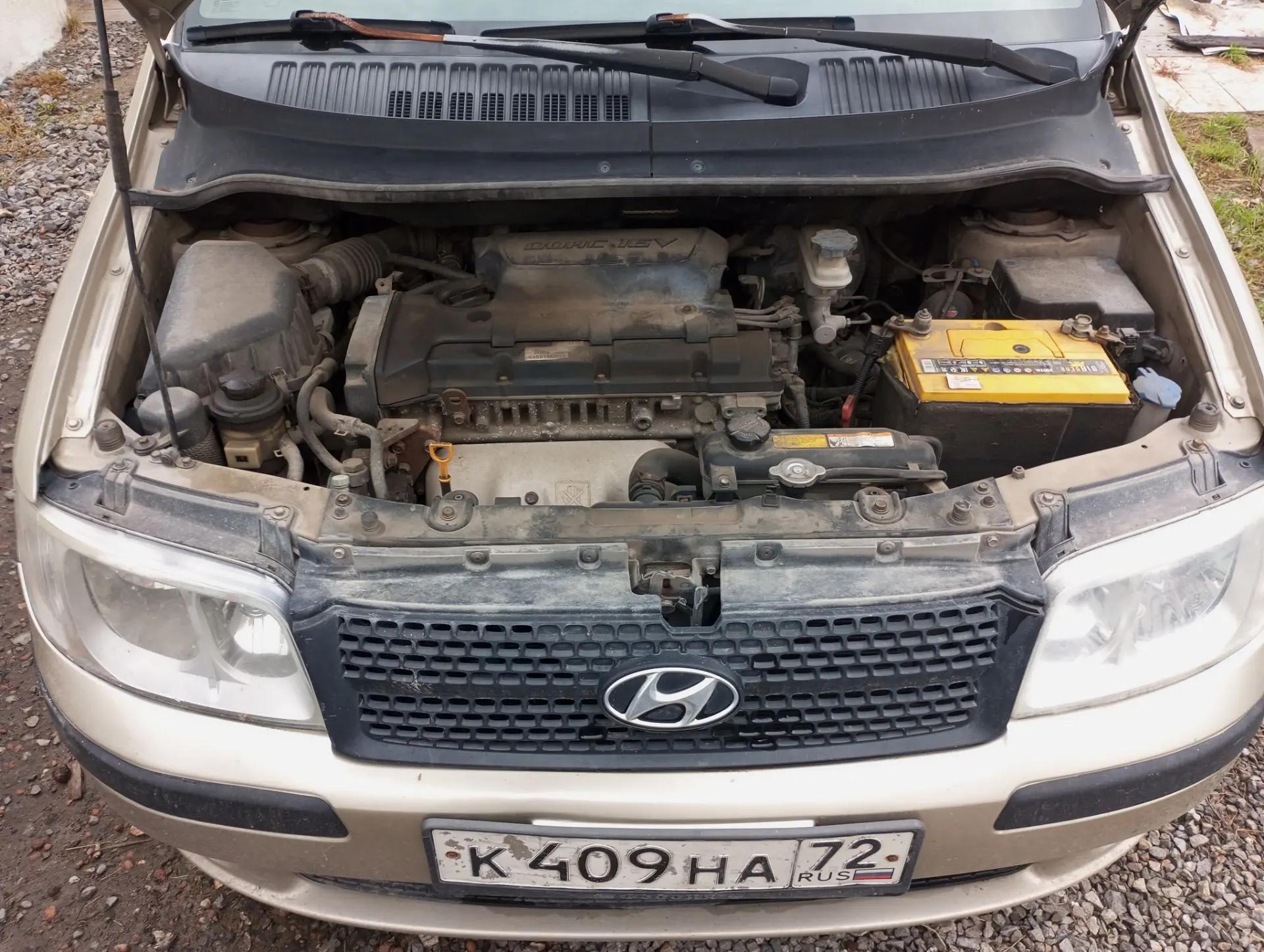 транспортное средство марки «Автомобиль марки HYUNDAI модель Matrix 2007 г.в. VIN номер NLHPN81DP8Z017070, не на ходу, поломан, имеет множество недостатков