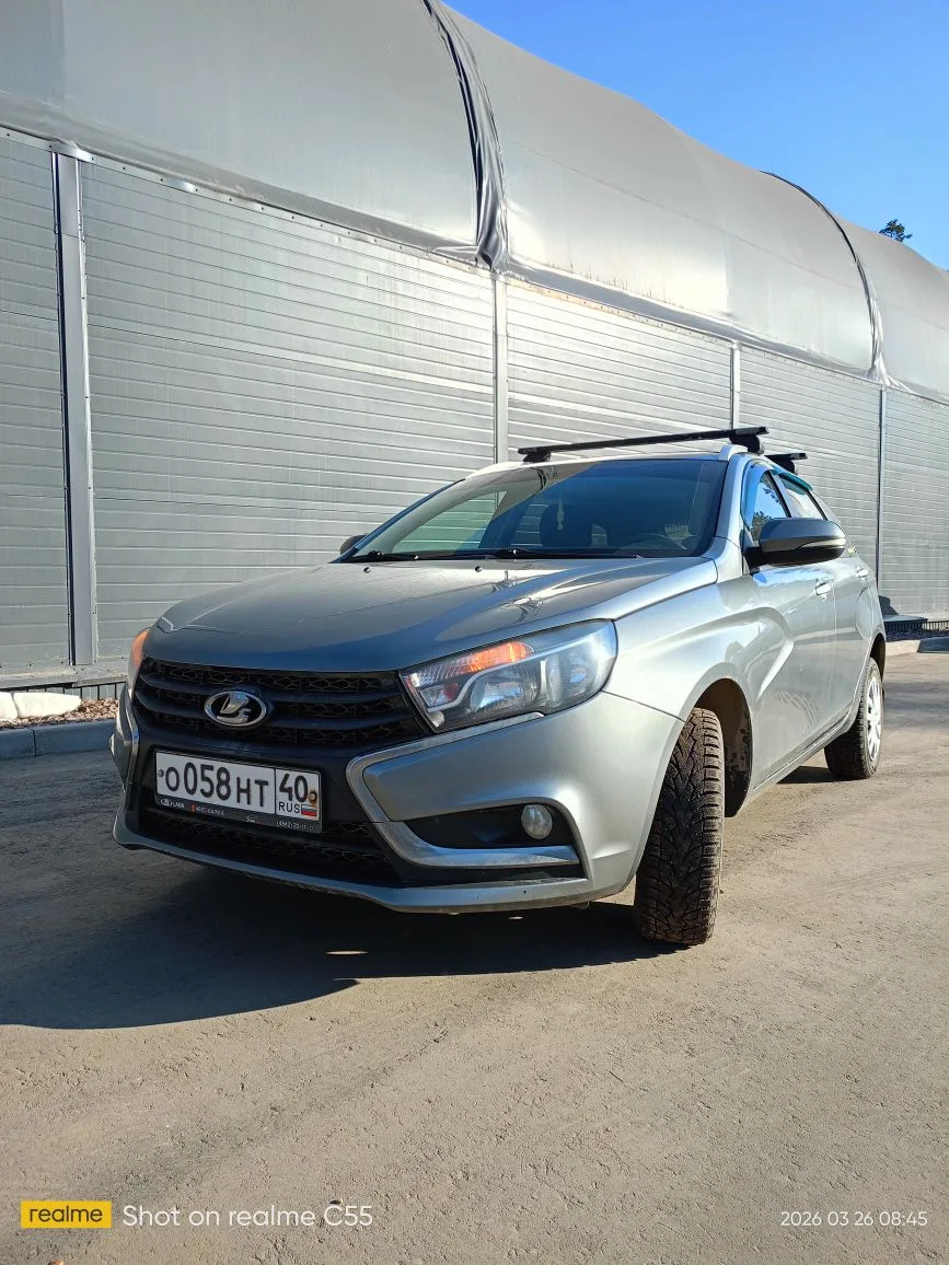Автомобиль марки LADA модель Vesta, 2019 г.в,. VIN номер XTAGFK330KY315679.