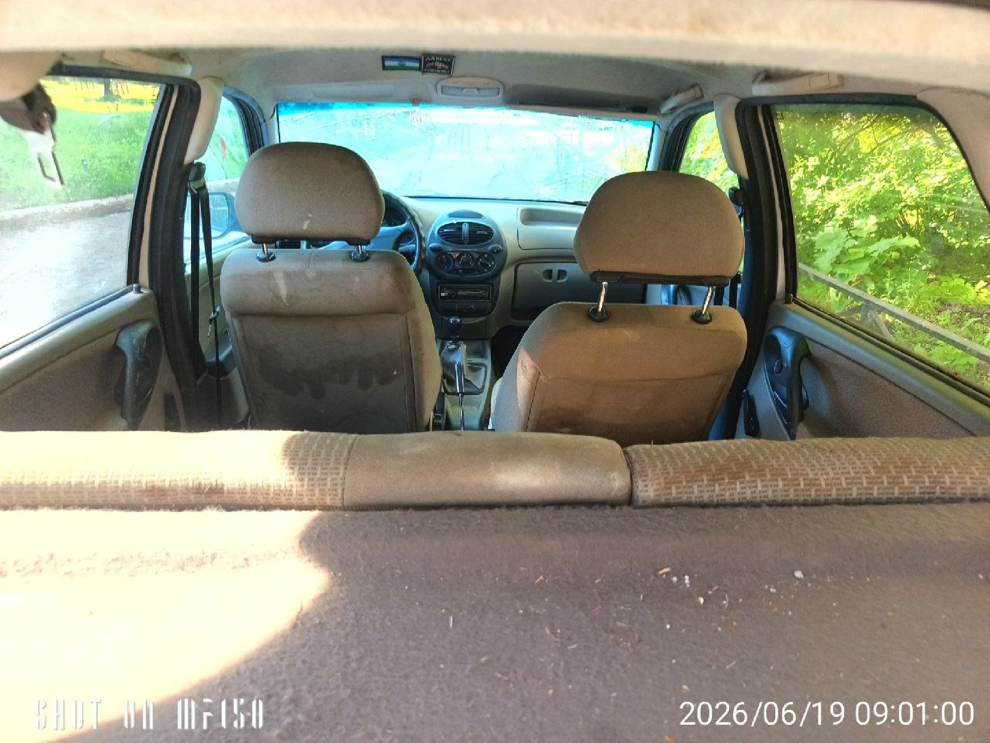 Легковой автомобиль марки: LADA, модель 111730 LADA KALINA, 2011 г.в., идентификационный номер (VIN): XTA111730B0100798