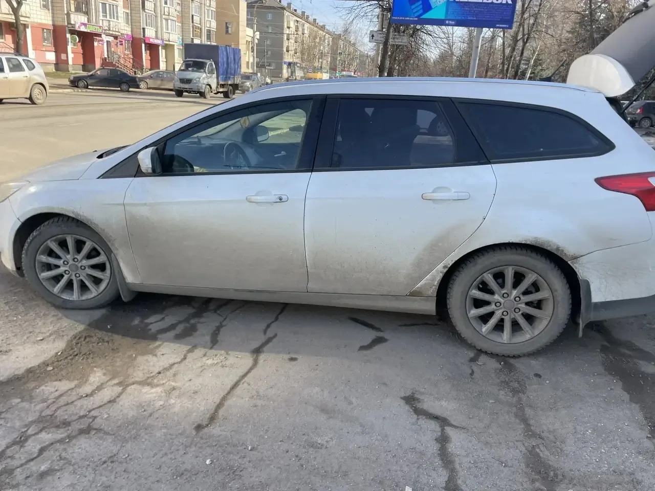 Автомобиль марки FORD модель Focus 2014 г.в. VIN-номер X9FLXXEEBLEM74564. Предмет залога ПАО «Совкомбанк» (ИНН: 4401116480)