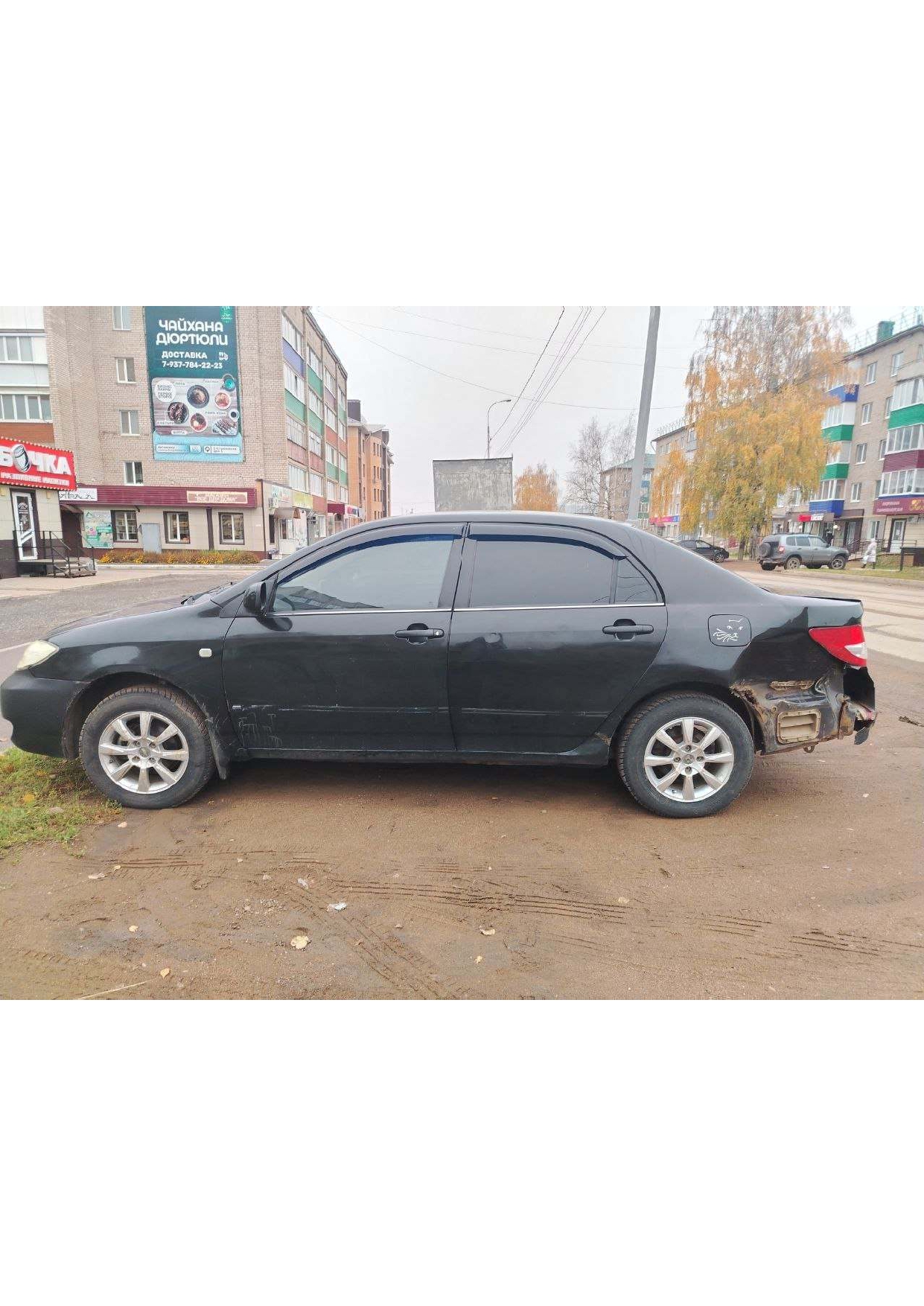 Легковой автомобиль марки: BYD, модели: QCJ7160A2 (F-3), год выпуска: 2008 г., идентификационный номер (VIN): LGXC16AG980035840.