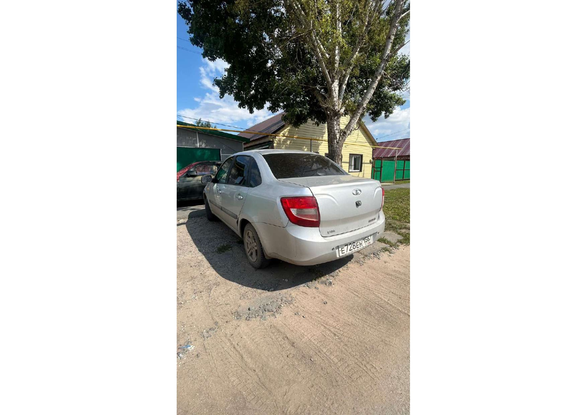 Автомобиль марки LADA, модель GRANTA, 2014 года выпуска, VIN: XTA219020E0253490