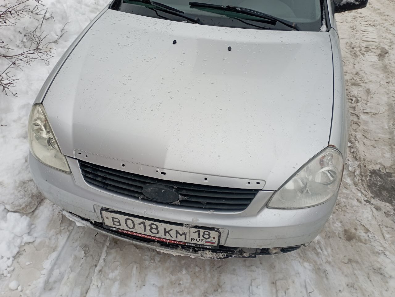 Легковой автомобиль марка: LADA, модель: 217230 Lada Priora, год выпуска: 2010г., кузов №: XTA217230A0107623, идентификационный номер (VIN): XTA217230A0107623. Находится в залоге ПАО "Совкомбанк".