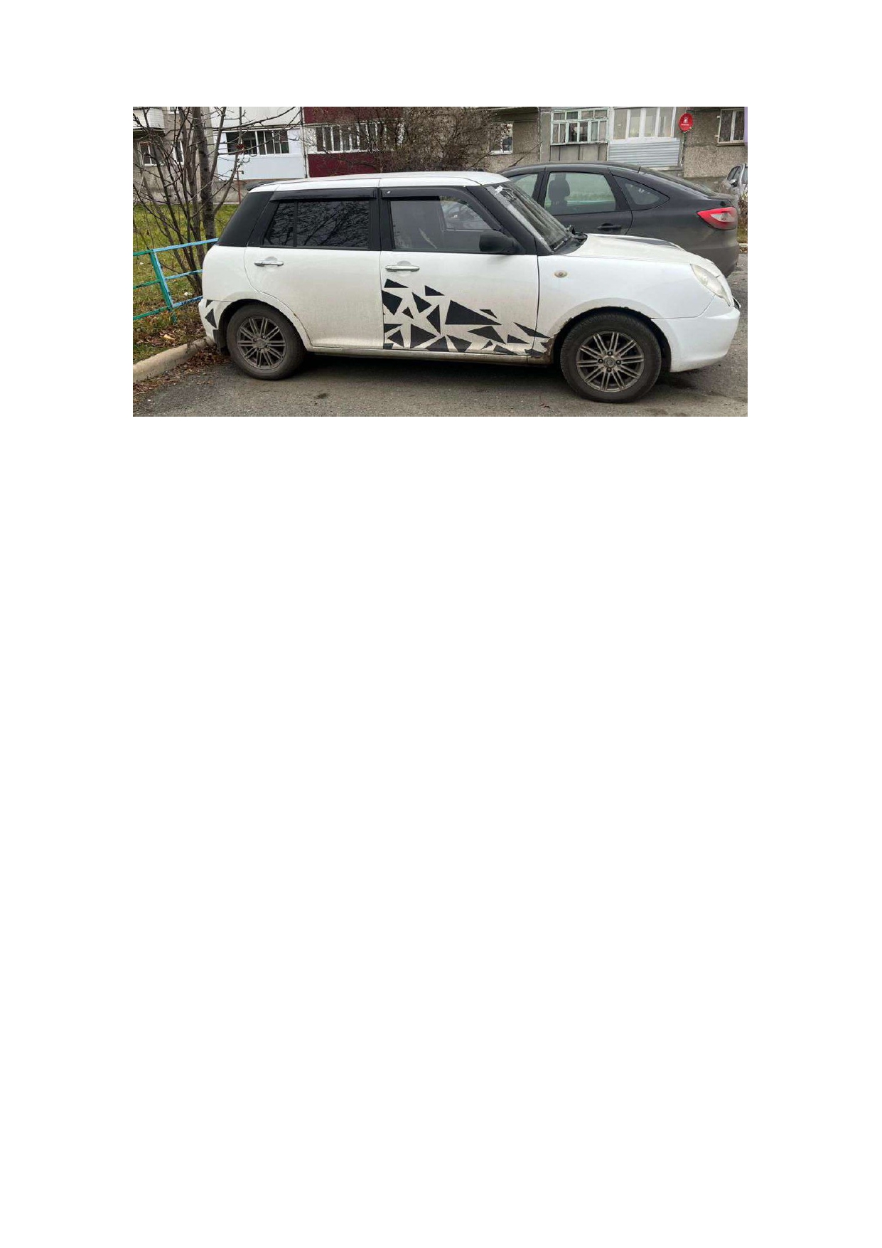 Автомобиль марки ЛИФАН модель 113300 2011 г.в. VIN-номер X9W113300B0004768