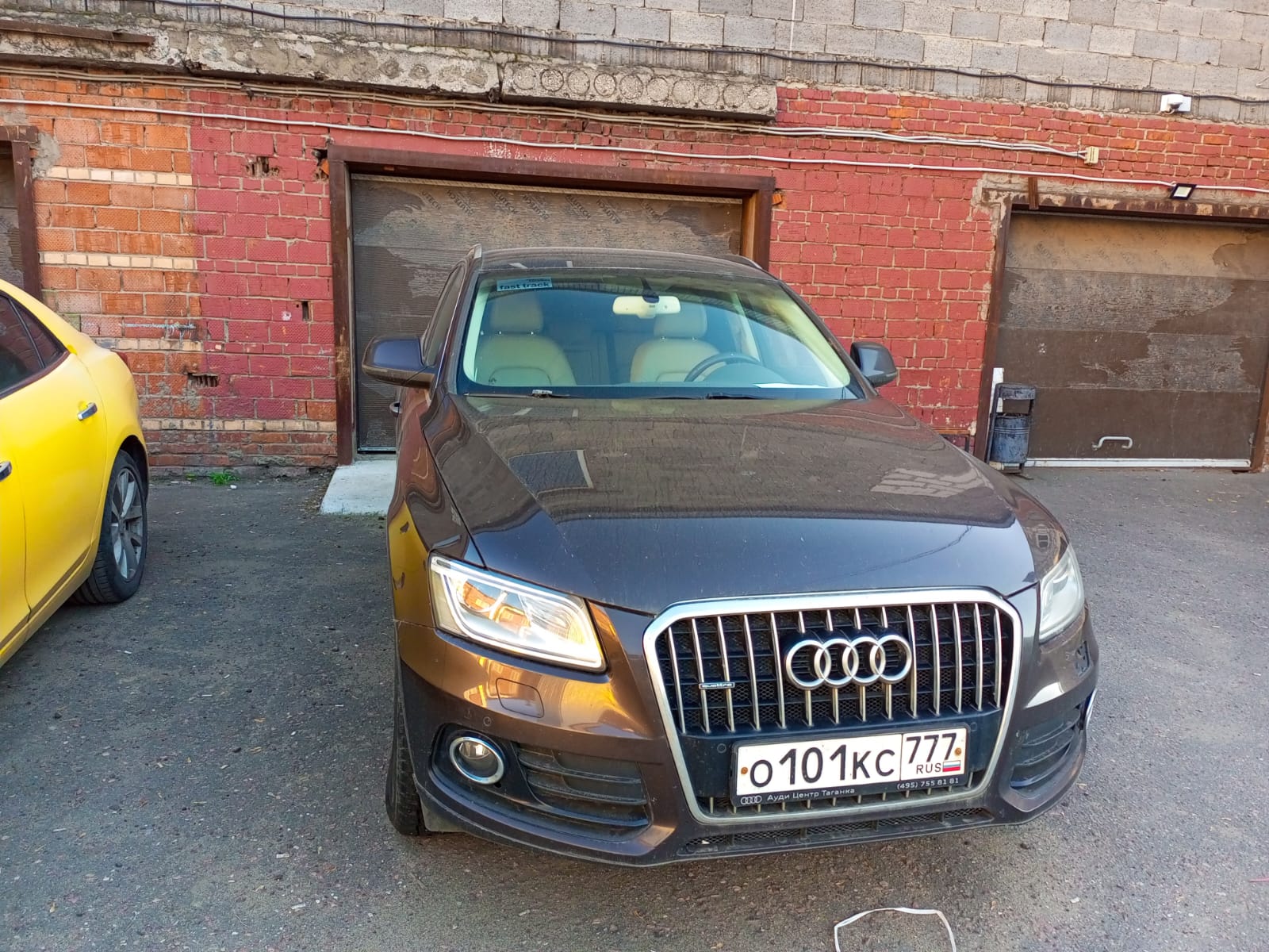 Автомобиль марки AUDI модель Q5 2014 года выпуска VIN-номер WAUZZZ8R4FA021633