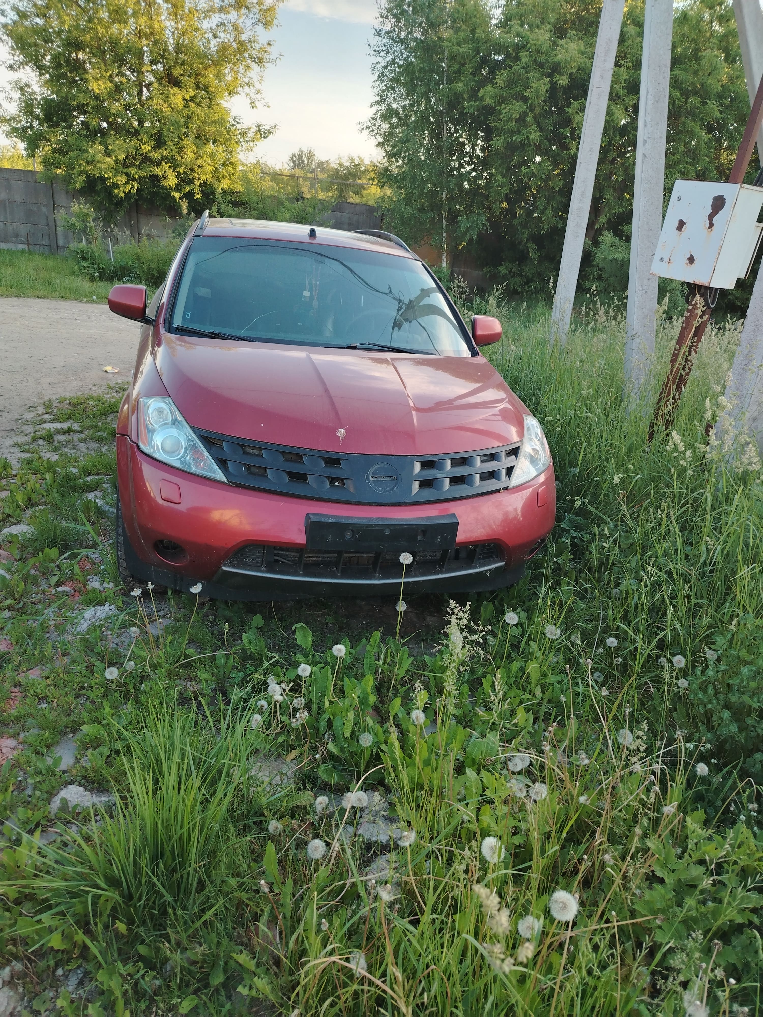 Автомобиль марки NISSAN модель MURANO 2007 г.в. VIN-номер JN1TANZ50U0101840. Находится в залоге у ПАО «Совкомбанк».