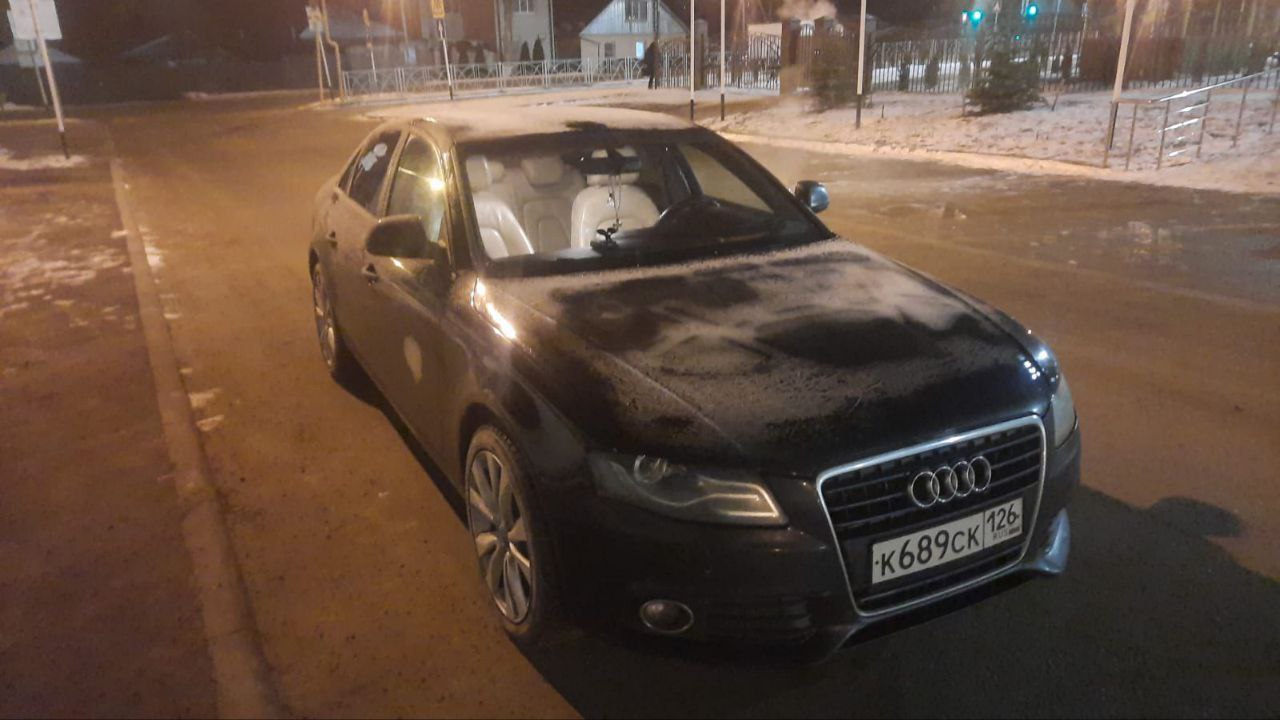 Легковой автомобиль марки AUDI, модели: A4, год выпуска: 2008 г., кузов №: WAUZZZ8K98A022475, идентификационный номер (VIN): WAUZZZ8K98A022475, находящийся в залоге у ПАО "Совкомбанк" (ИНН 4401116480)