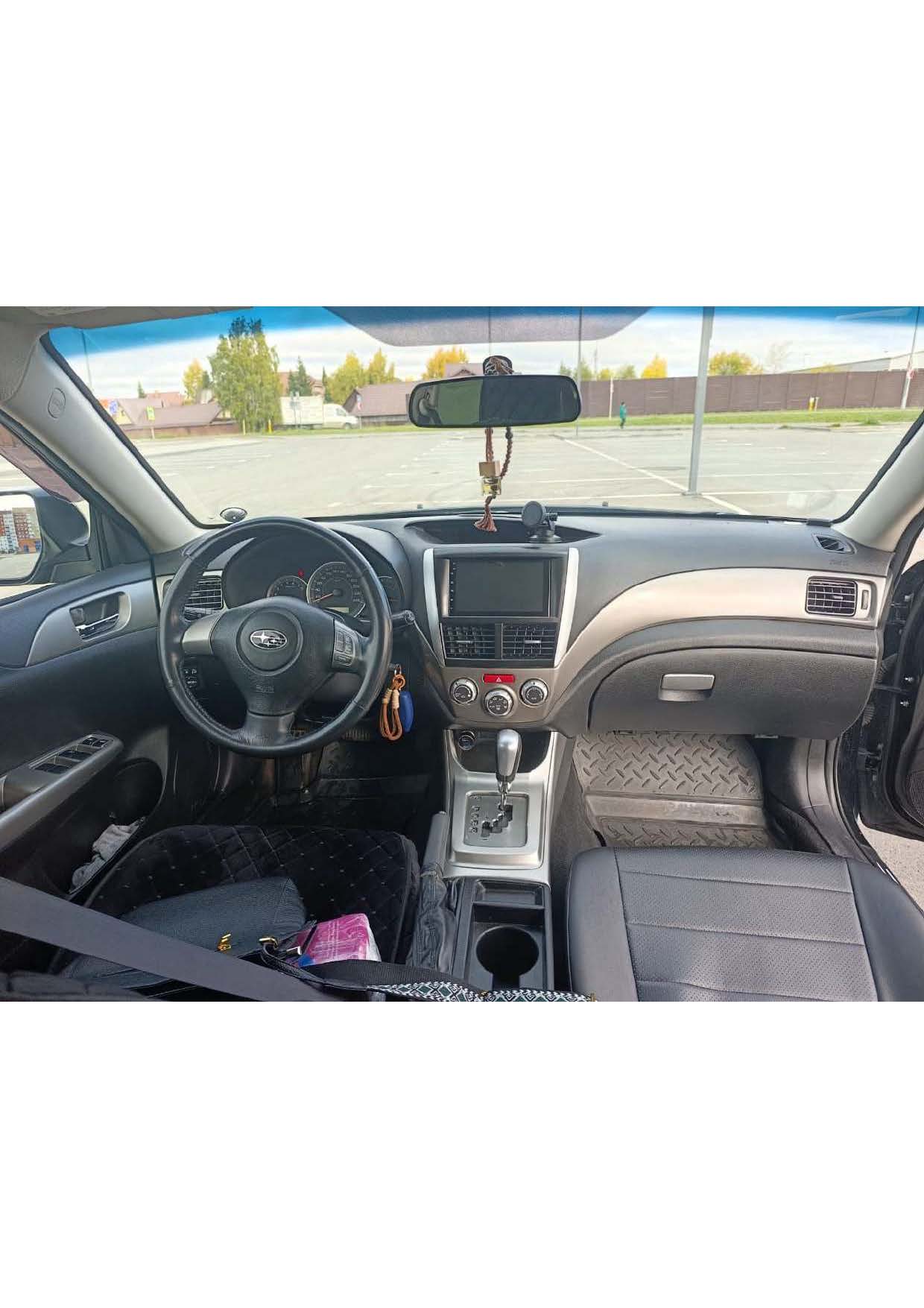 Автомобиль марки SUBARU, модель IMPREZA, 2008 года выпуска, VIN-номер JF1GE3LS59G006018, находится в залоге у ПАО «Совкомбанк».