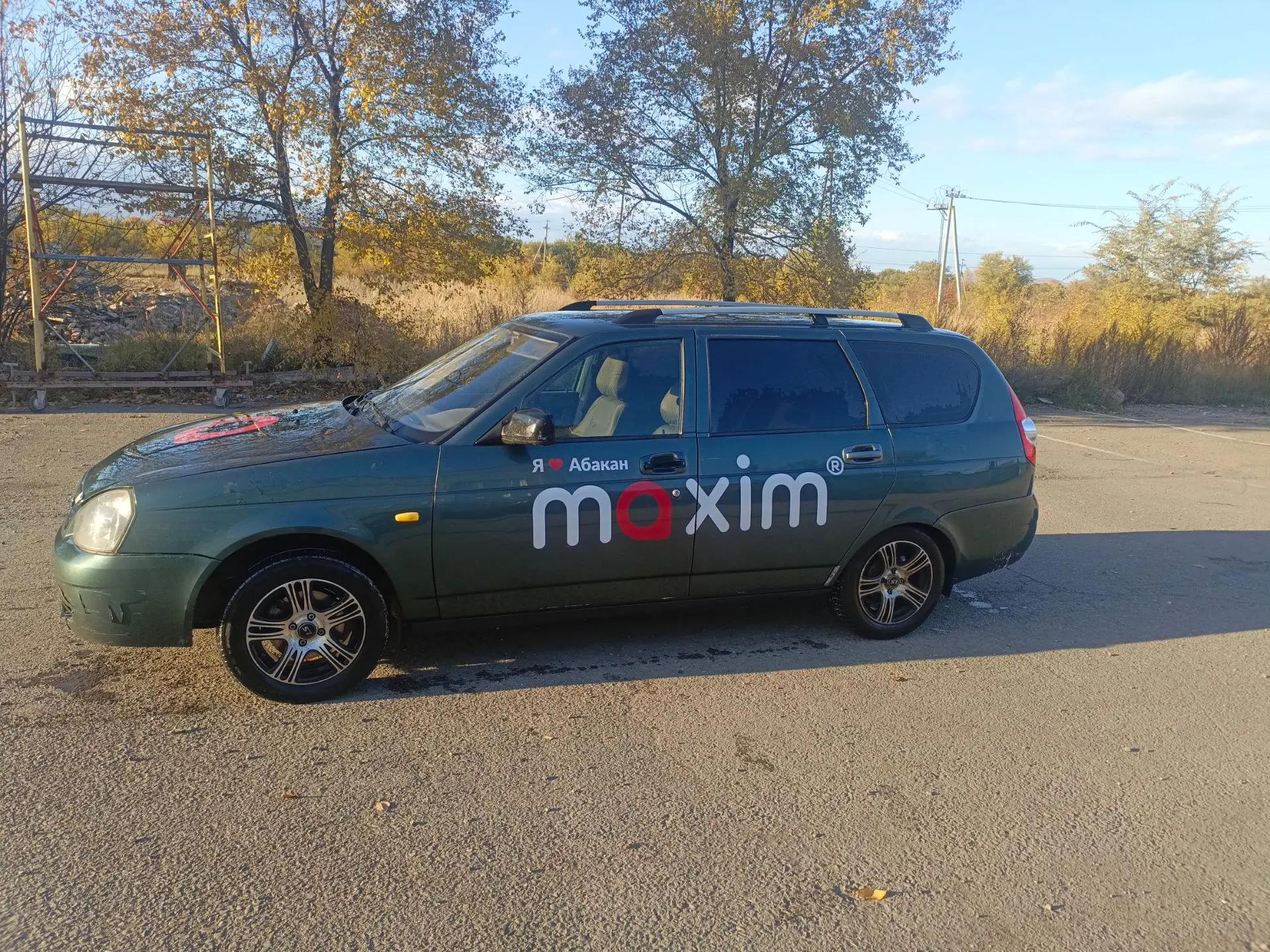 Автомобиль марки LADA модель Priora 2011 г.в. VIN номер XTA217130B0064443