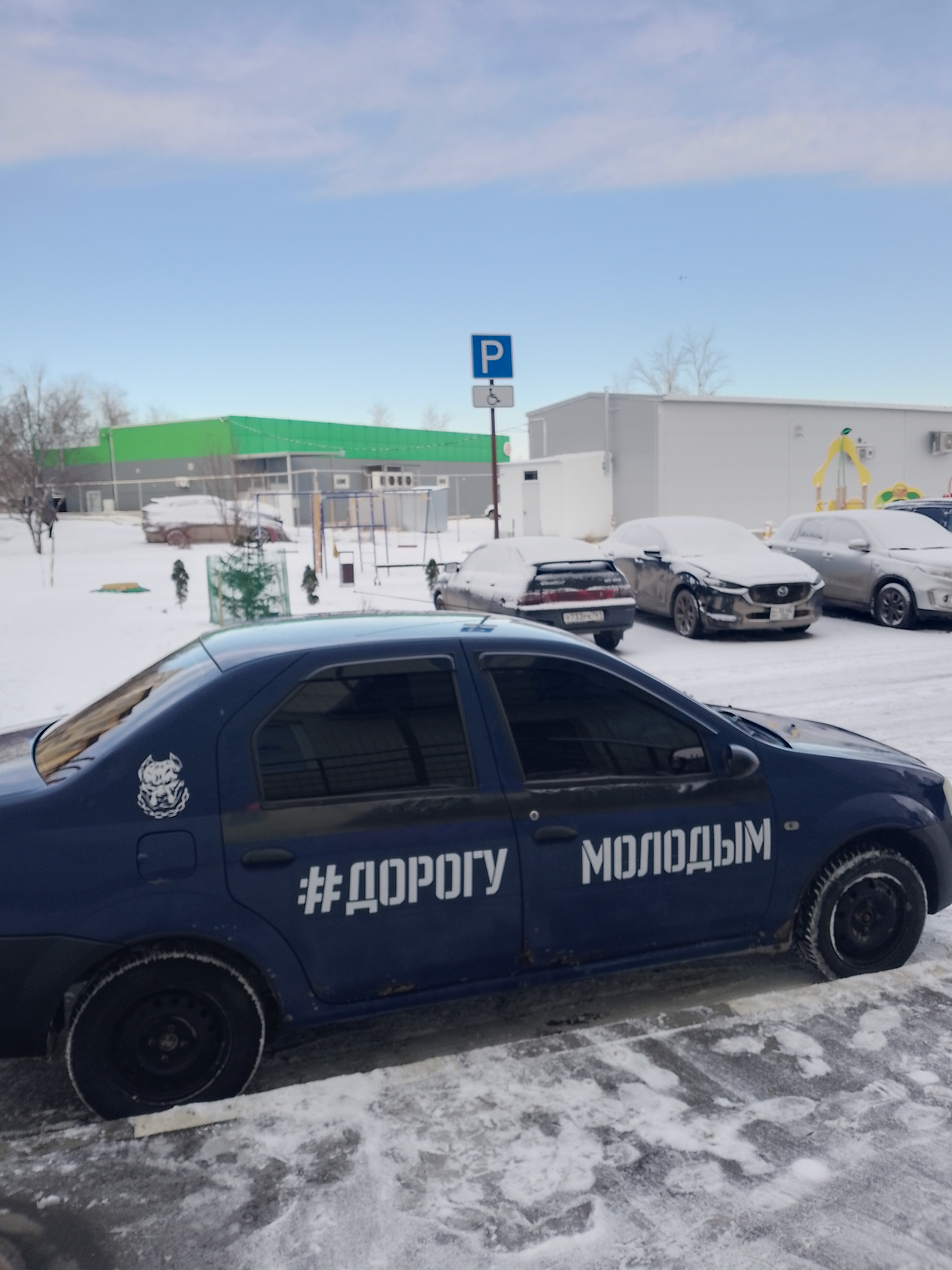 Автомобиль марки RENAULT модель Logan 2006 г.в. VIN-номер X7LLSRAGH6H041647