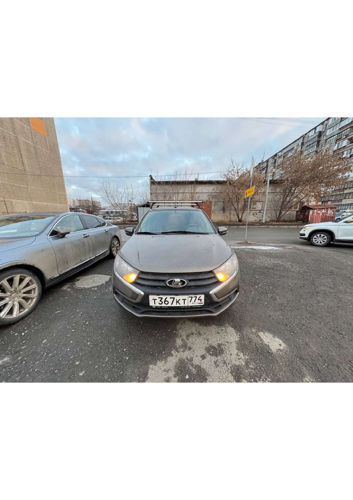 LADA Granta, 2024 года выпуска, VIN: XTA219140R0568837