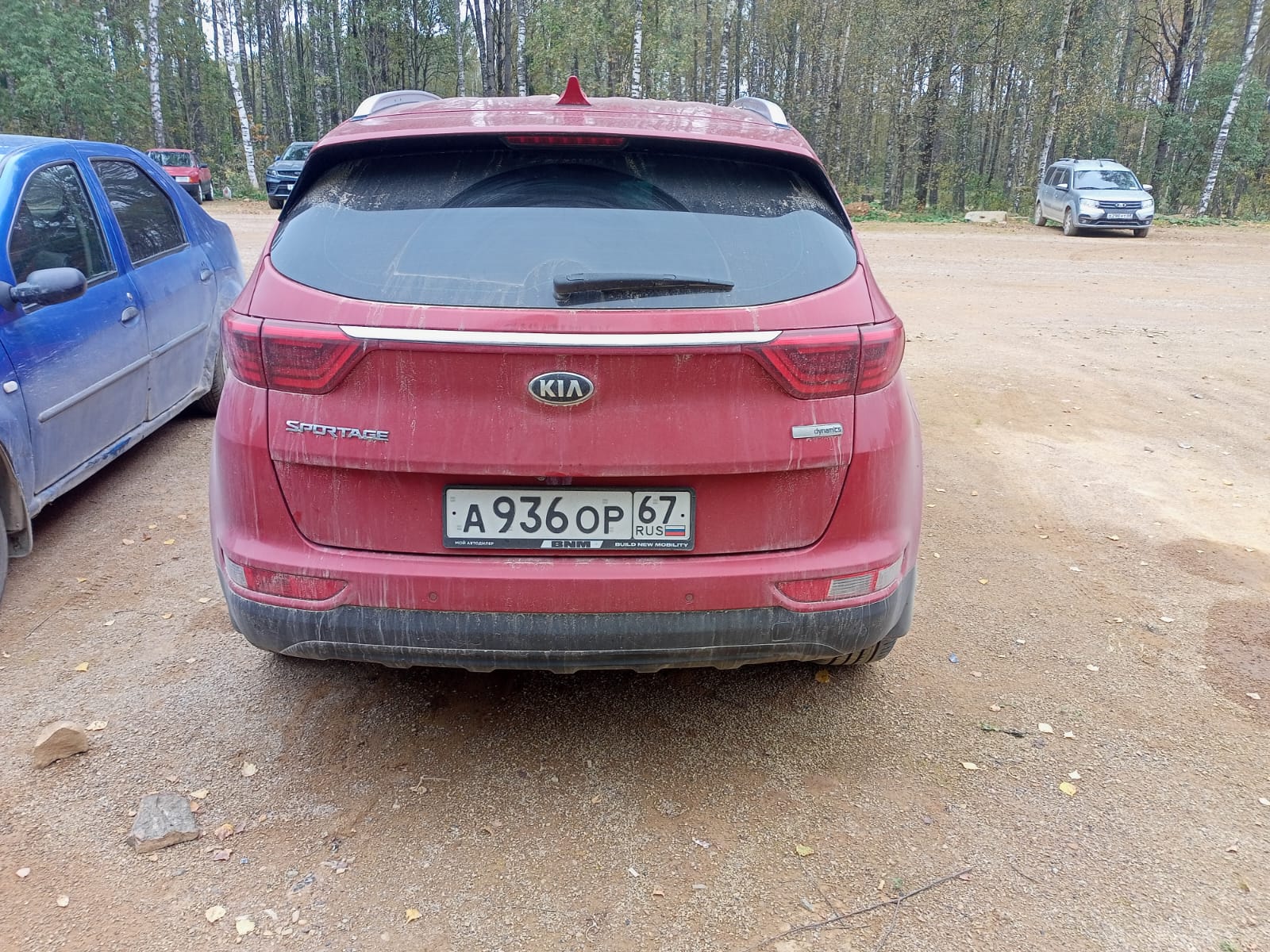 Автомобиль марки KIA модель SPORTAGE 2017 г.в. VIN-номер U5YPH815GHL332490. Находится в залоге у ПАО «Совкомбанк».