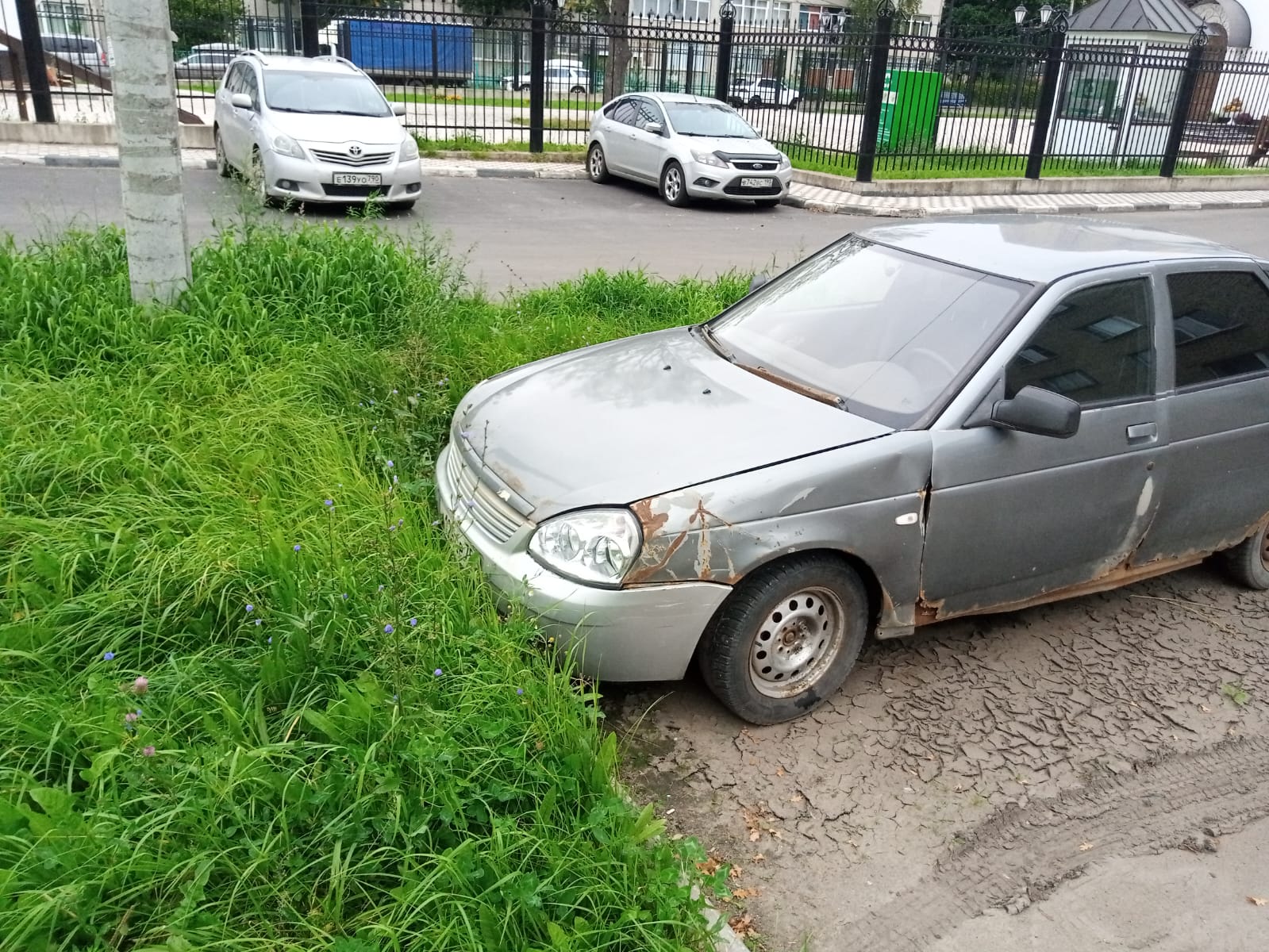 Автомобиль марки ЛАДА модель 217030 LАDА РRIОRА 2009 г.в. VIN-номер XTA21703090180927 (Залог ПАО Совкомбанк)