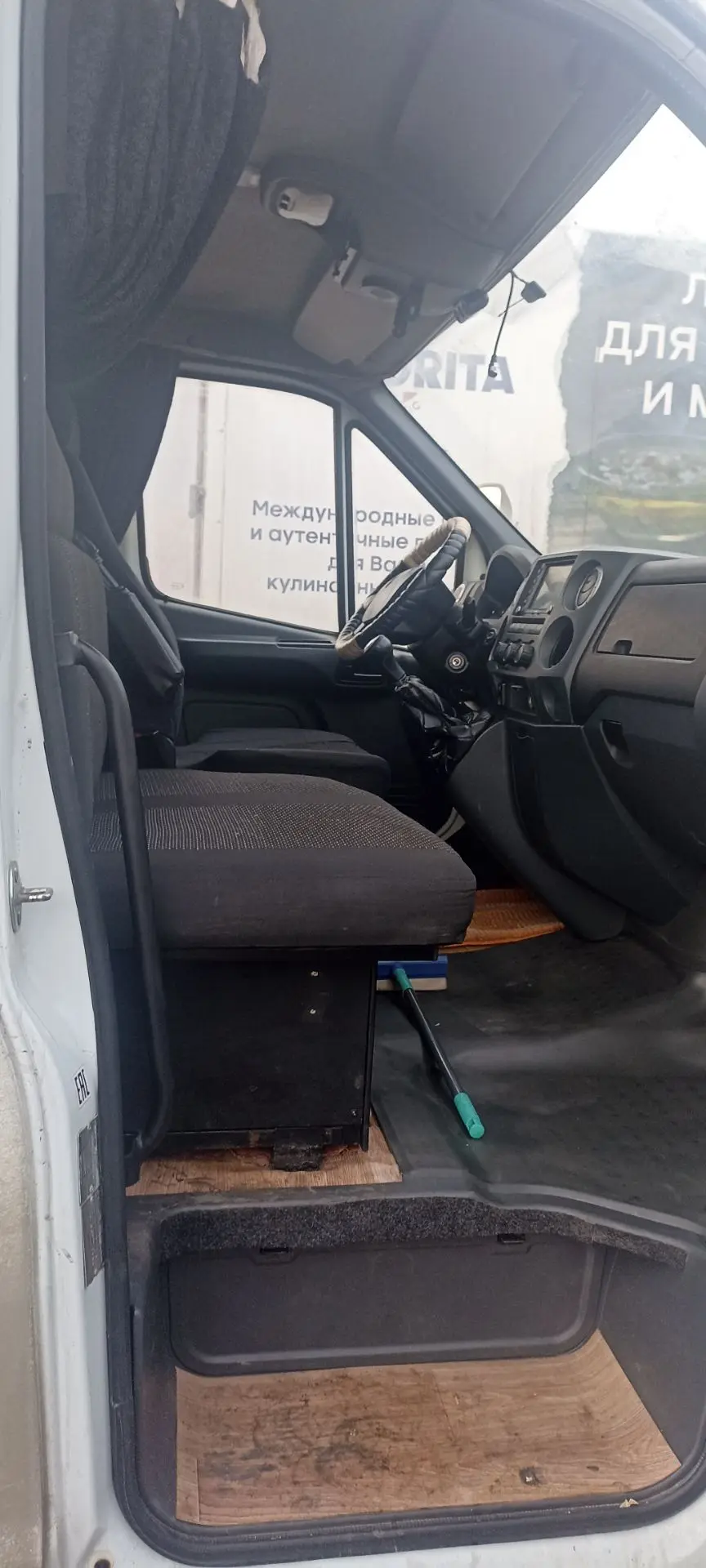 Автомобиль марки ГРУЗОВОЙ модель 3010GD 2020 г.в. VIN-номер Z783010GDL0062168