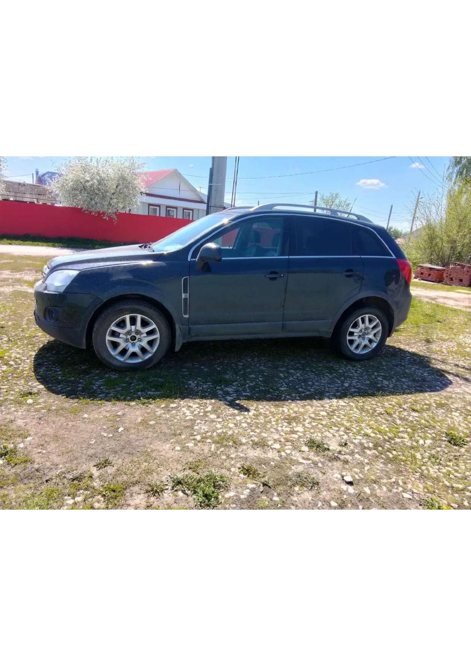 Автомобиль марки OPEL модель ANTARA 2012 г.в. VIN-номер XUULH6E11B0003016