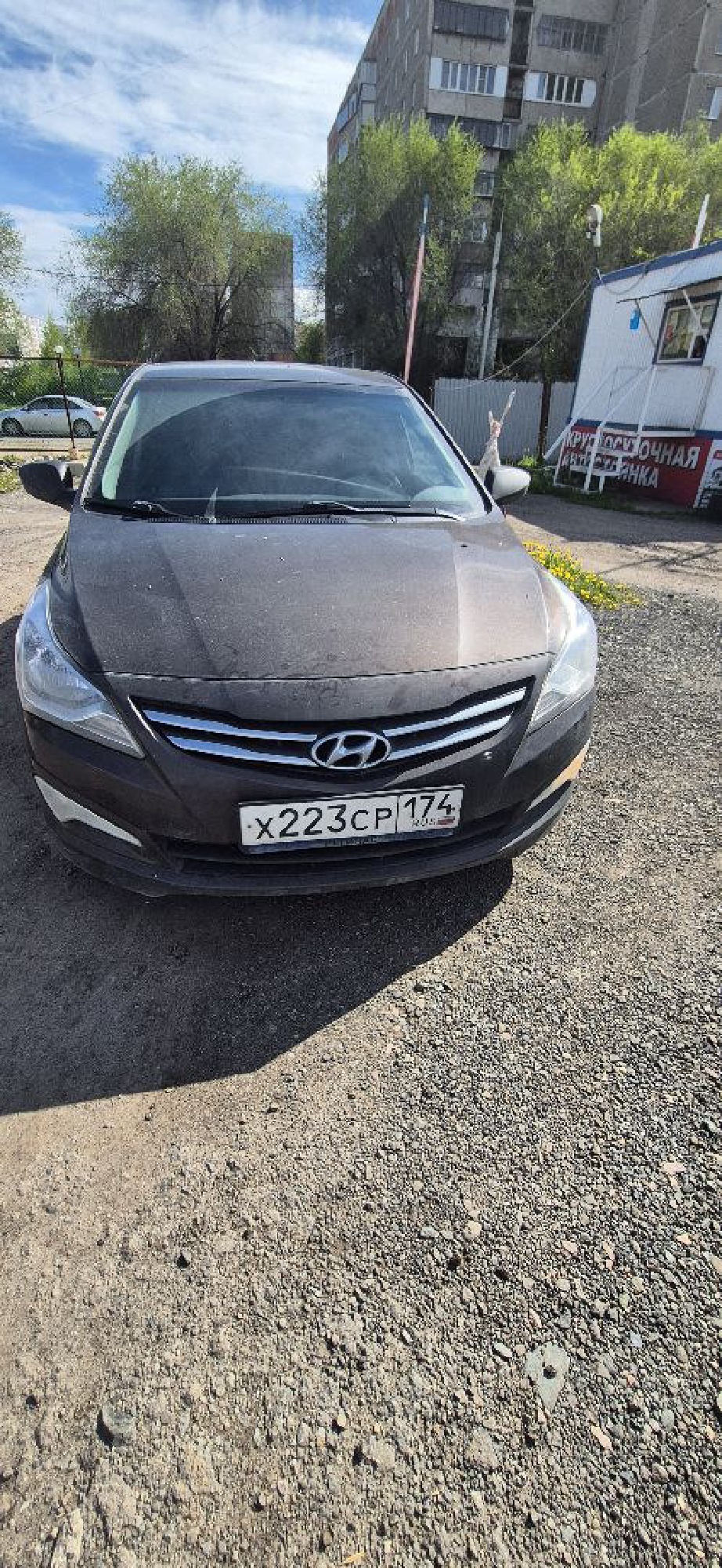 Автомобиль марки HYUNDAI модель Solaris 2016 г.в. VIN- номер Z94CT41DAHR530627