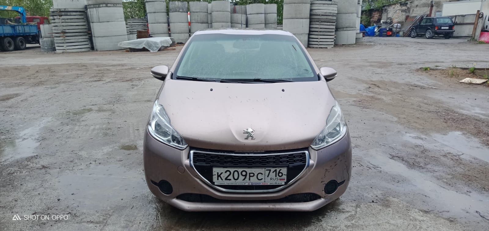 Автомобиль марки PEUGEOT модель 208 2013 г.в. VIN-номер VF3CC5FS9DT071941