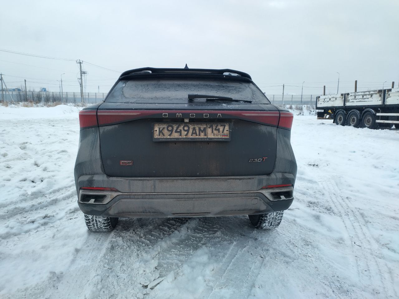 Автомобиль марки OMODA модель C5 2022 г.в. VIN-номер LVVDB21B5ND375802