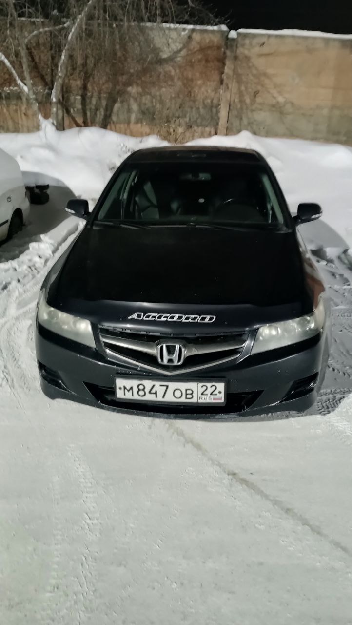 Автомобиль марки HONDA модель Accord 2006 г.в. VIN-номер JHMCL76406C216829