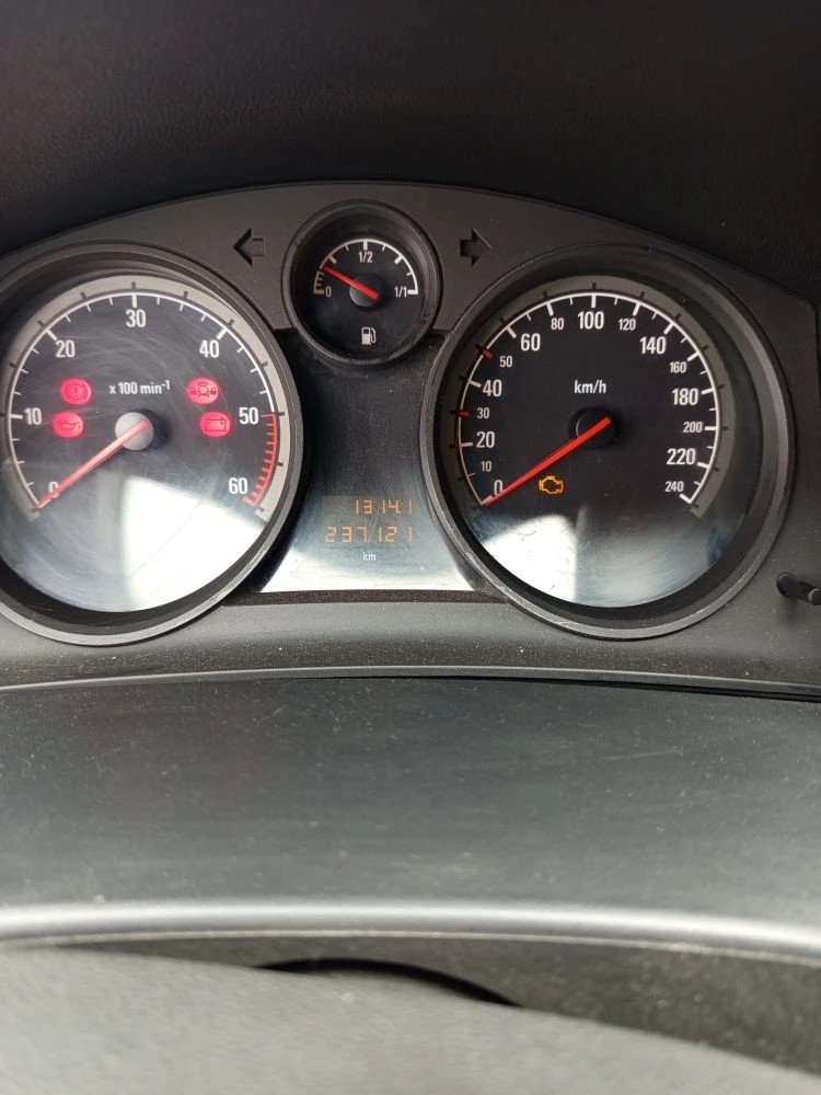 Автомобиль марки OPEL модель Astra 2007 г.в. VIN-номер W0L0AHL4872140945