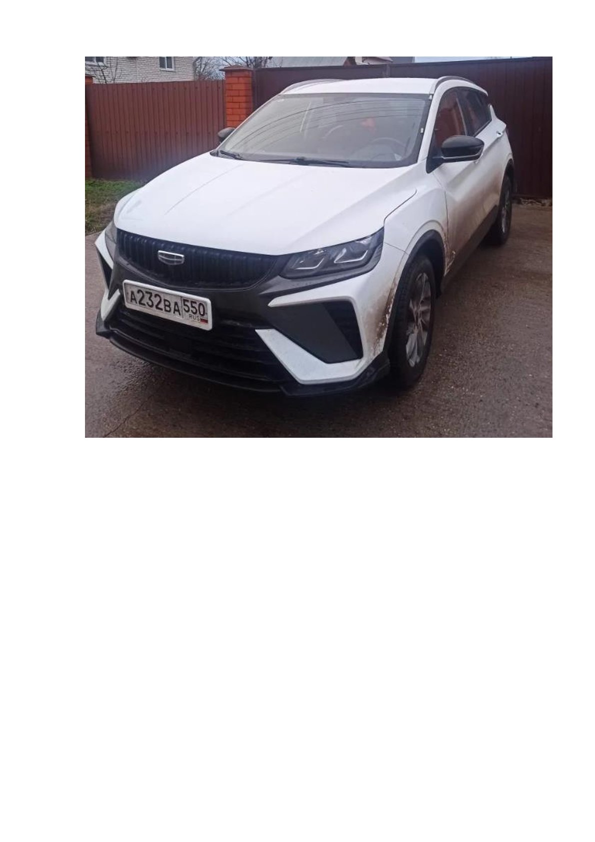 Автомобиль GEELY COOLRAY, 2024 г.в., VIN LB37622Z7RX922862