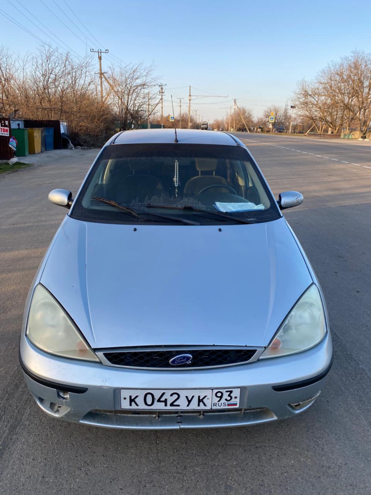 Автомобиль марки FORD модель Focus 2004 г.в. VIN-номер X9FAXXEEDA4L36668, находится в залоге ПАО «Совкомбанк».