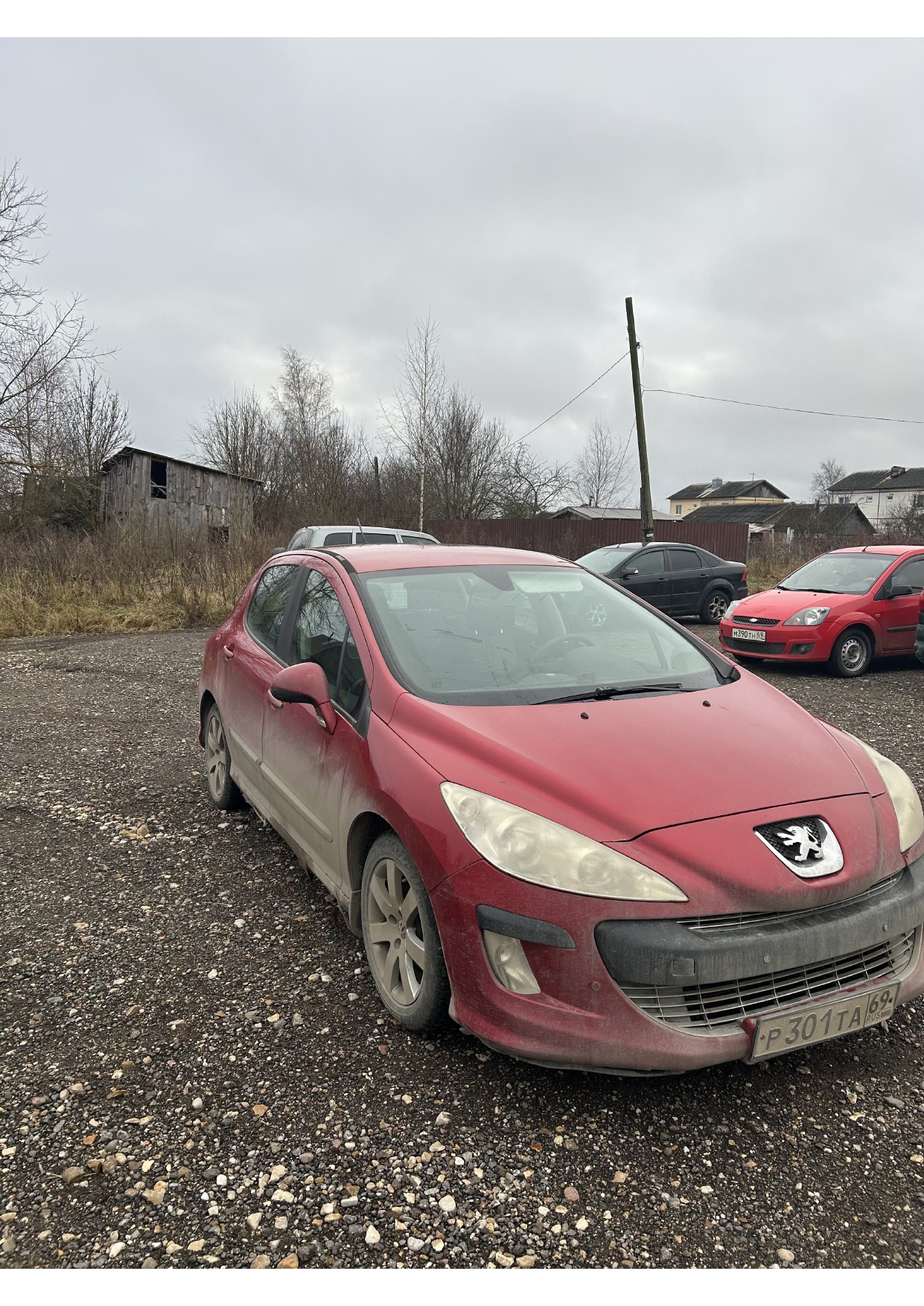 Легковой автомобиль марка: PEUGEOT, модель: 308, год выпуска: 2010 г., идентификационный номер (VIN): Z8T4C5FS9AM008846. В залоге у ПАО "Совкомбанк".