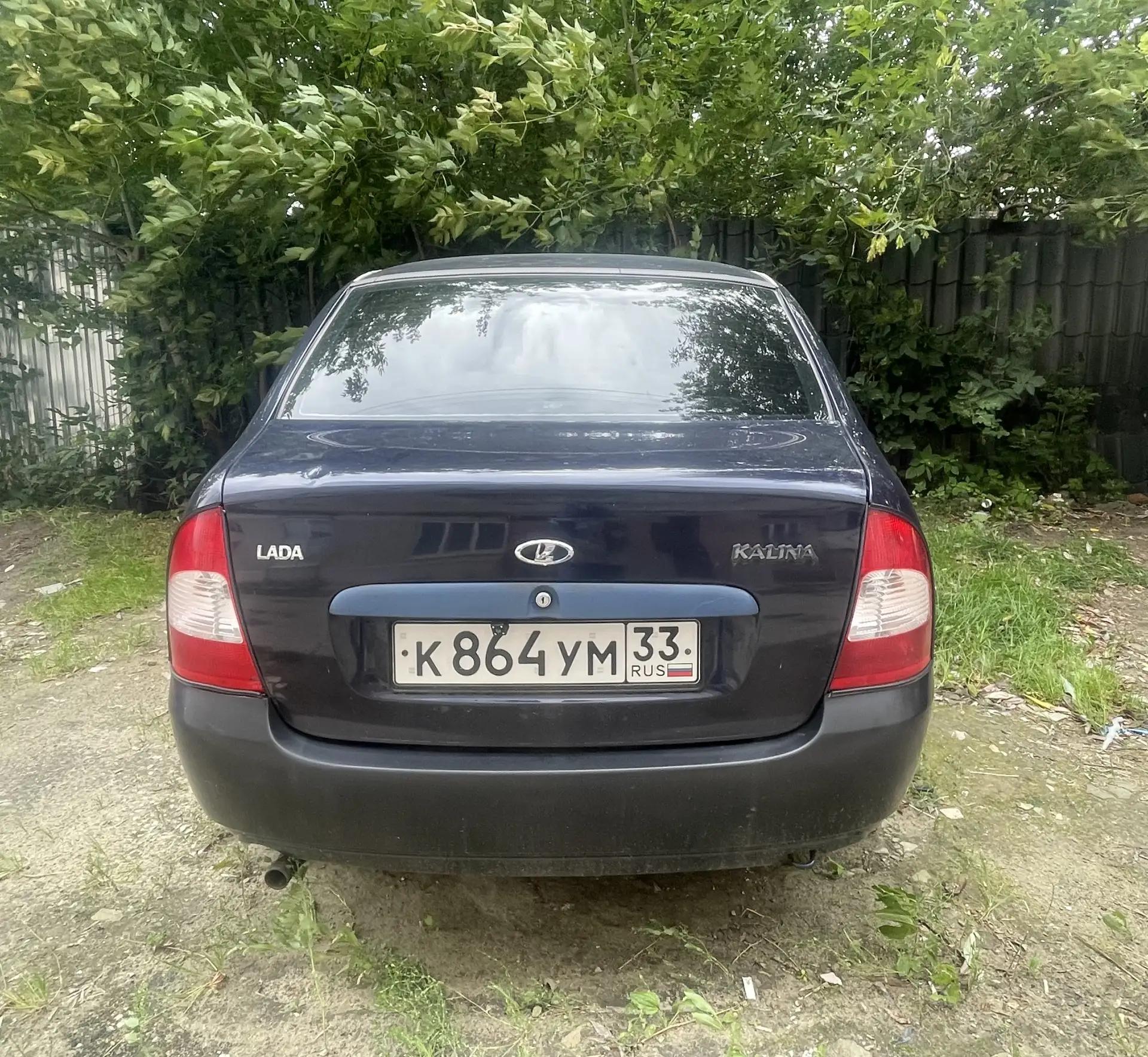 Легковой автомобиль марки: ВАЗ, модели: 11183 LADA Kalina, год выпуска: 2007 г., идентификационный номер (VIN): XTA11183070114621