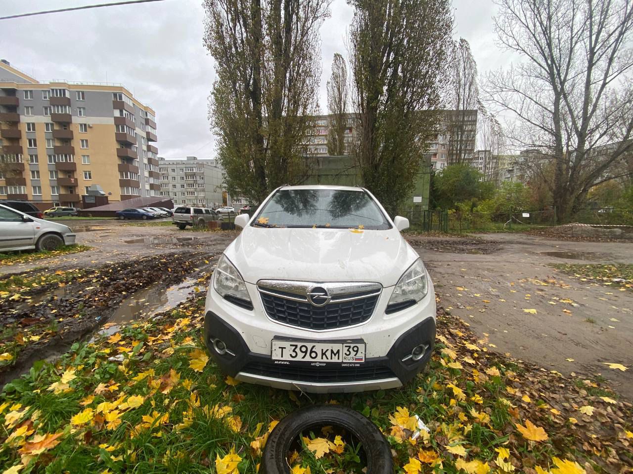 Автомобиль марки: OPEL, модель: WOLJ (Mokka), год выпуска: 2014 г., идентификационный номер (VIN): XUUJC7D51E0015559