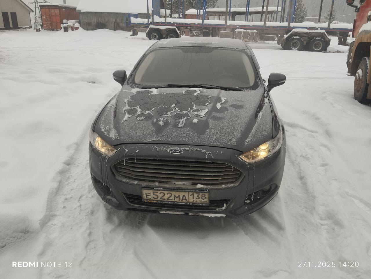 Автомобиль марки FORD модель Mondeo 2015 г.в. VIN-номер Z6FDXXEECDFY02083